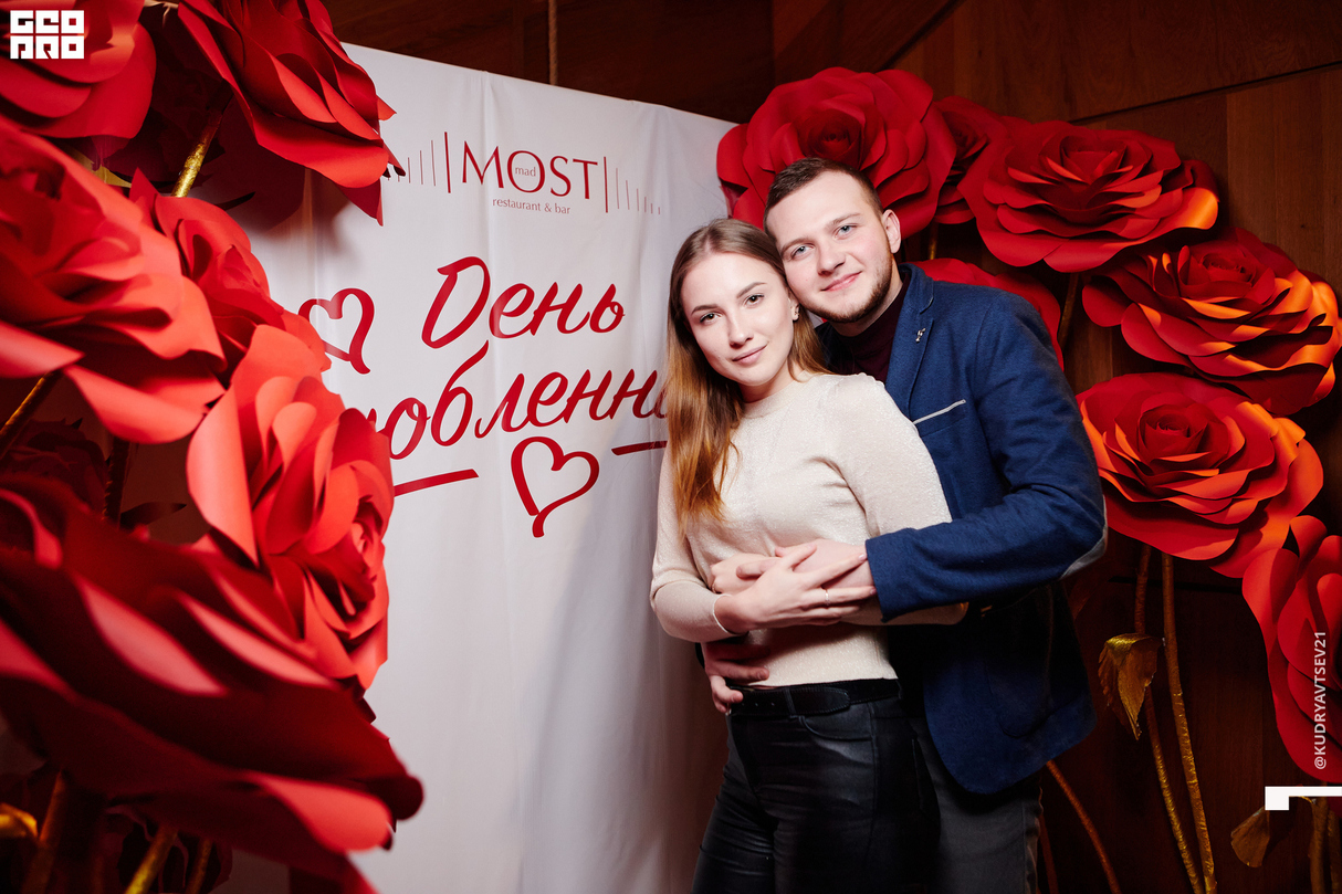 День Святого Валентина 22