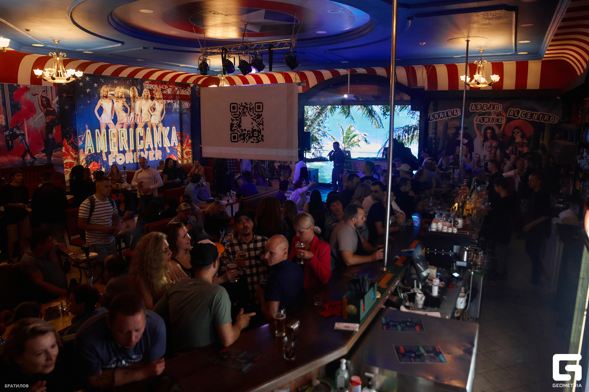 0037 - 20-08-23 - 00-41-09 - Bratilov.jpg