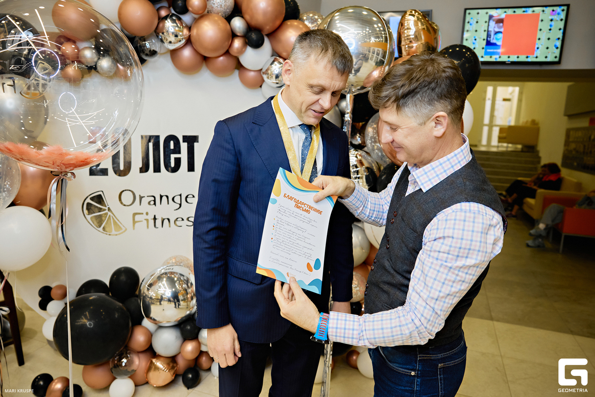 День рождение Orange Fitness 20 лет 10