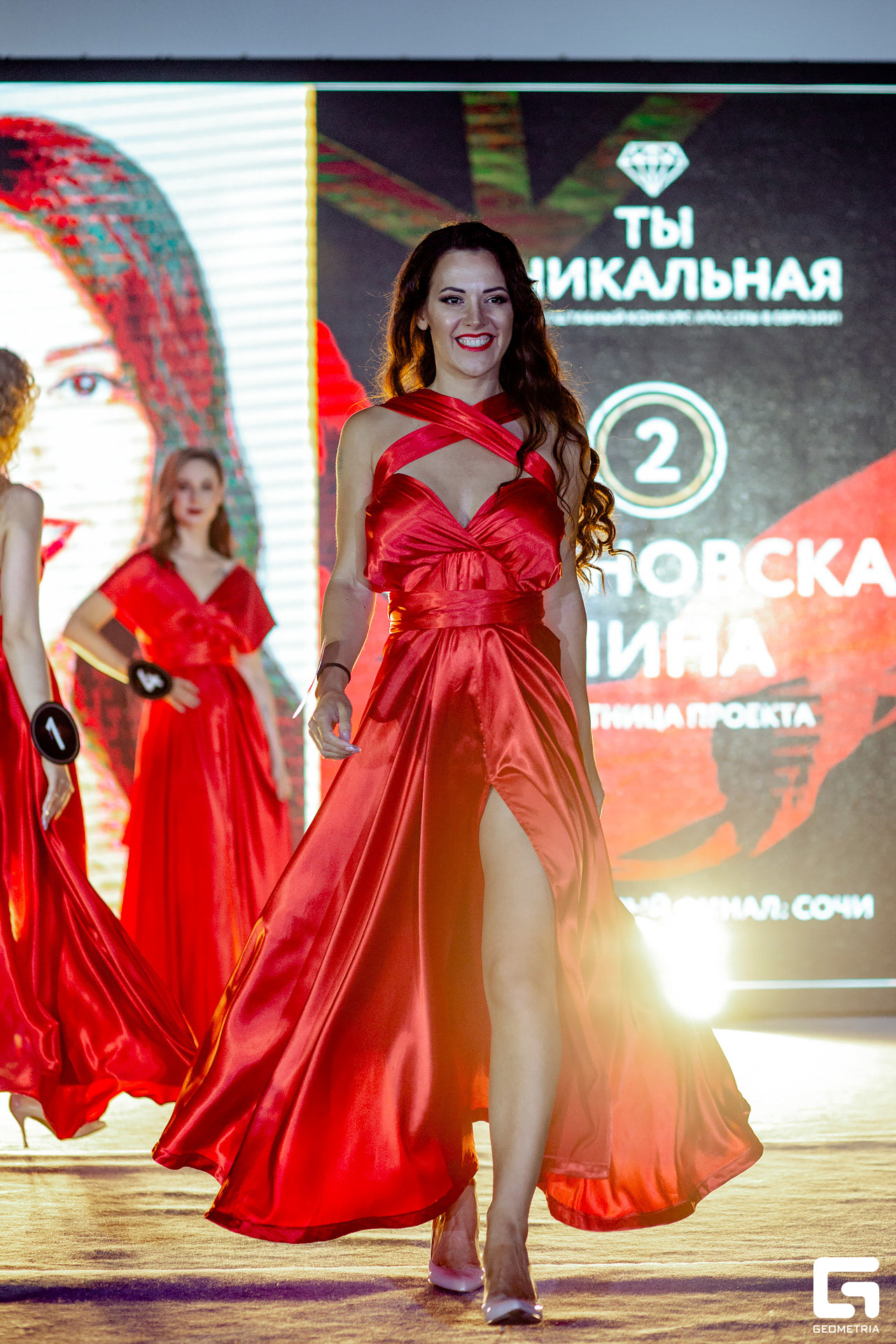 ты уникальная_0091.jpg