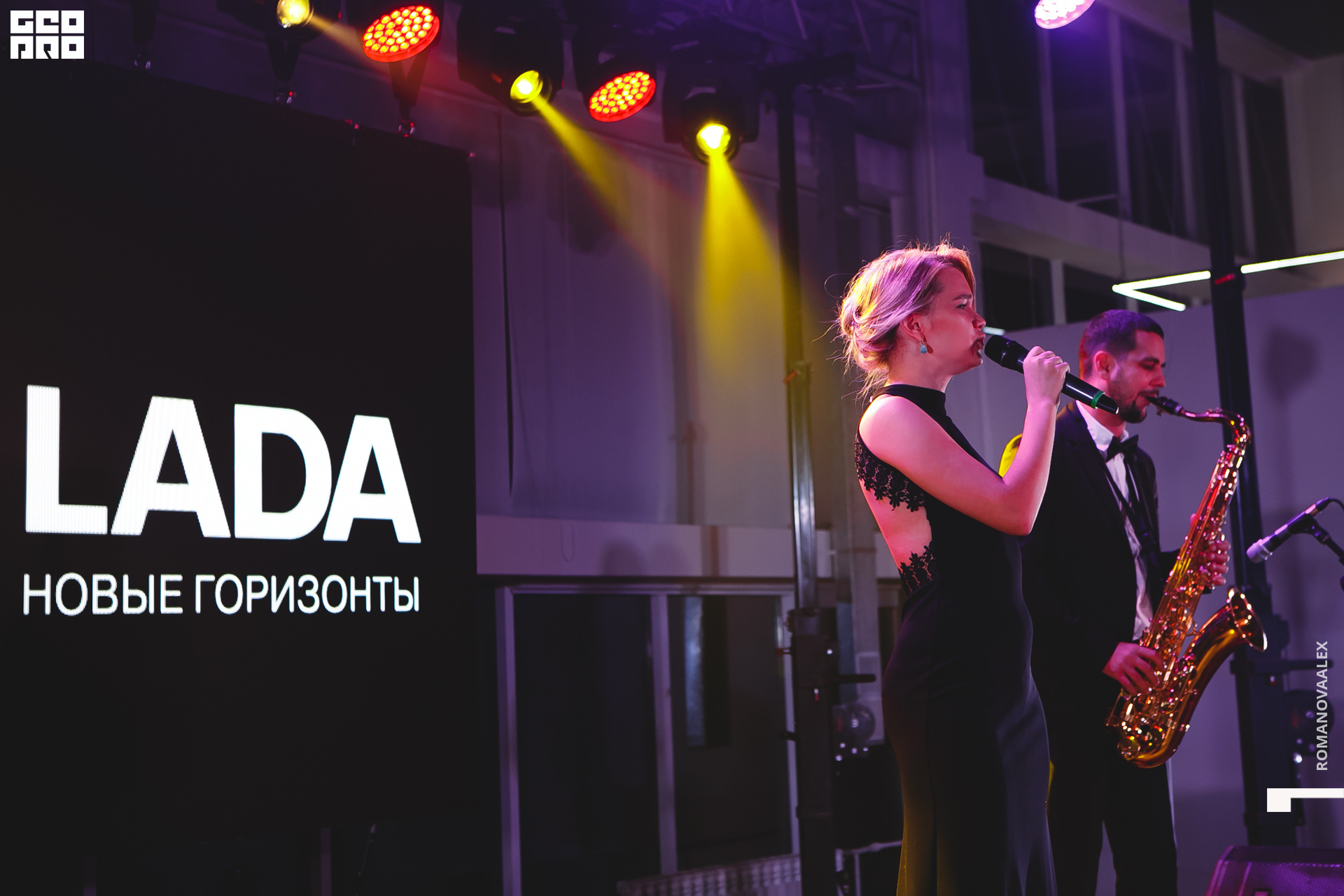 221201203 184440_Романова.jpg