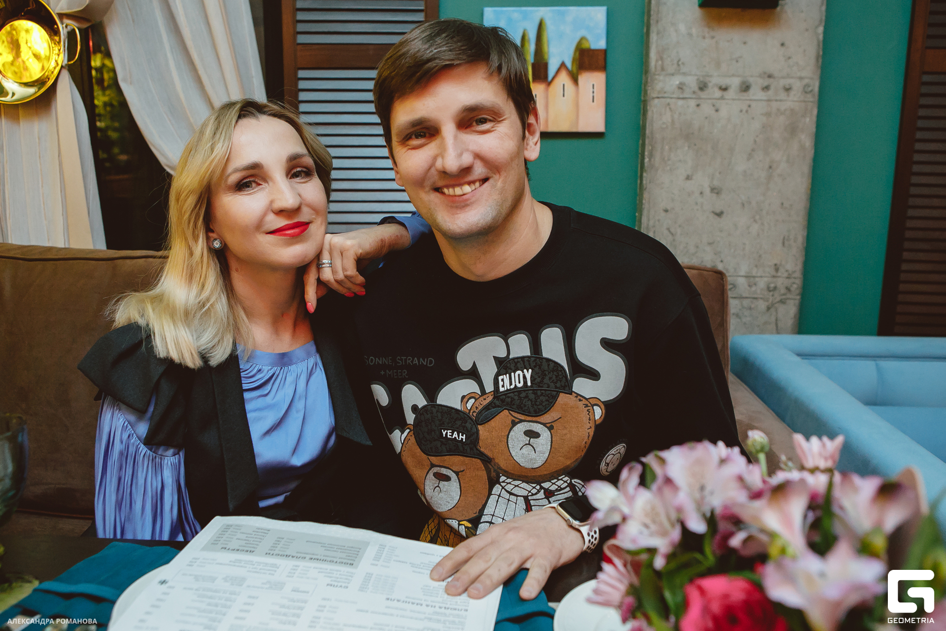 031   021623  235939 .jpg