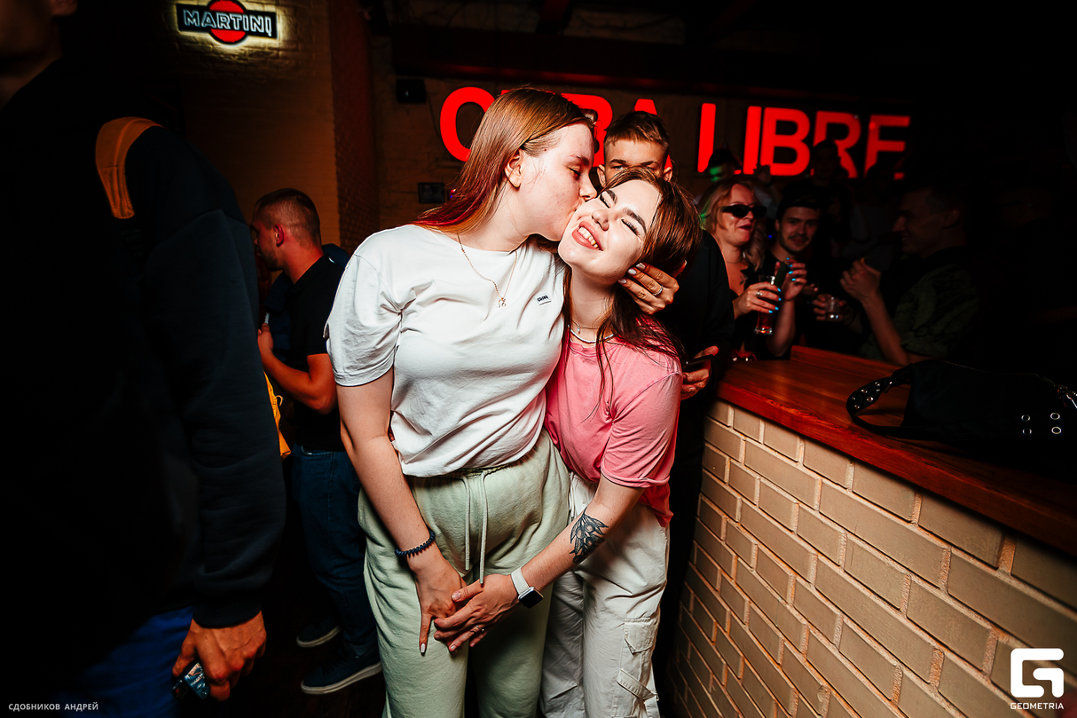 Cuba Libre - Суббота 16