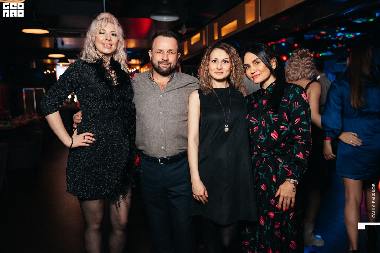 Saturday party 10