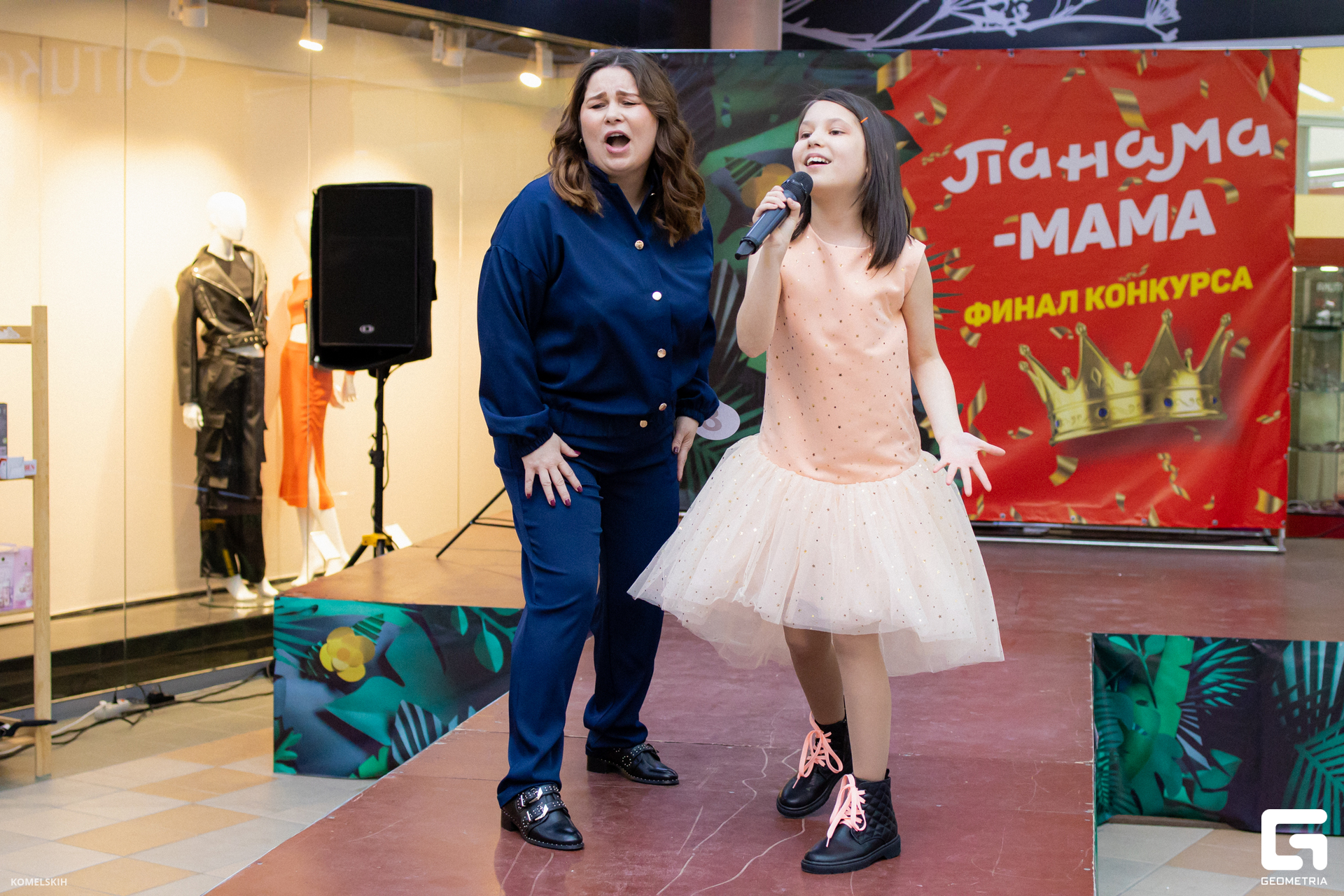 170 - 08_03_23 - 15_42_42 - Komelskih.jpg