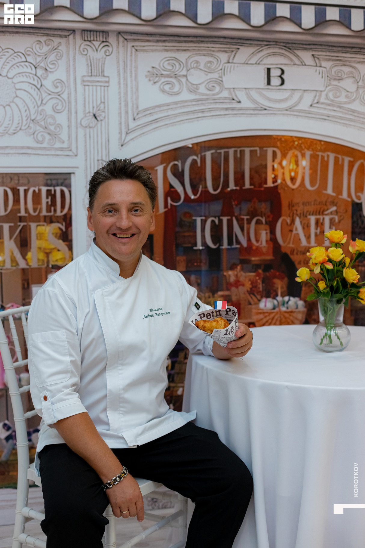 Французский Тематический Ужин 28