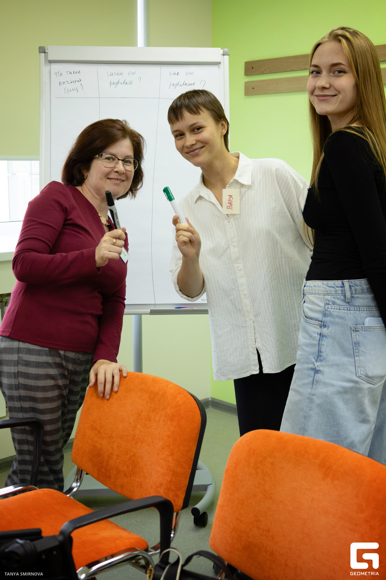 IMG_3098 копия.jpg