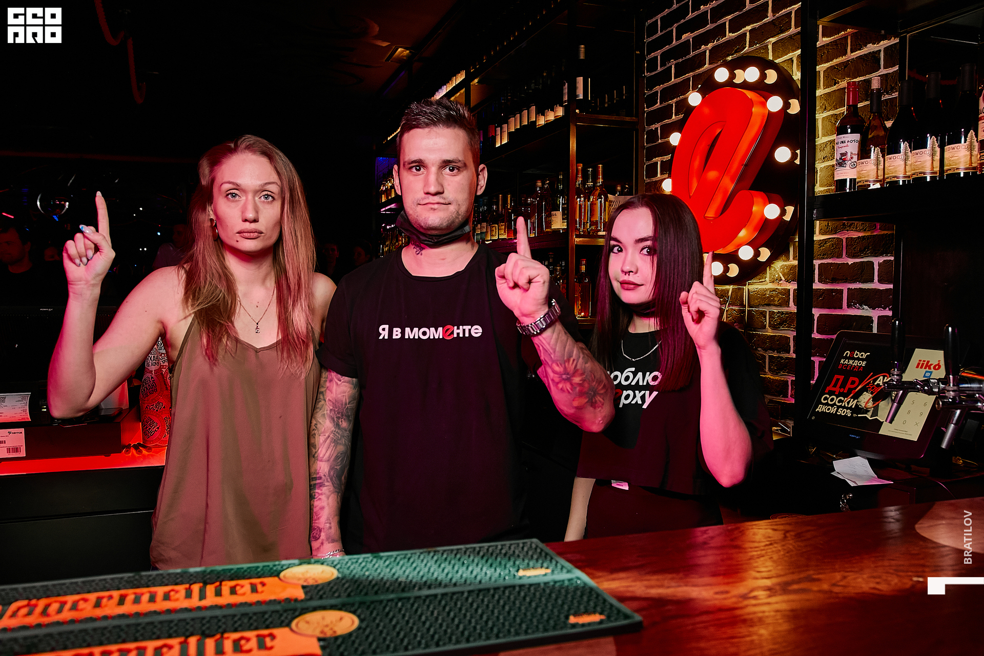 00074 - 2022-01-22 01.58.38 - Alex Bratilov.jpg