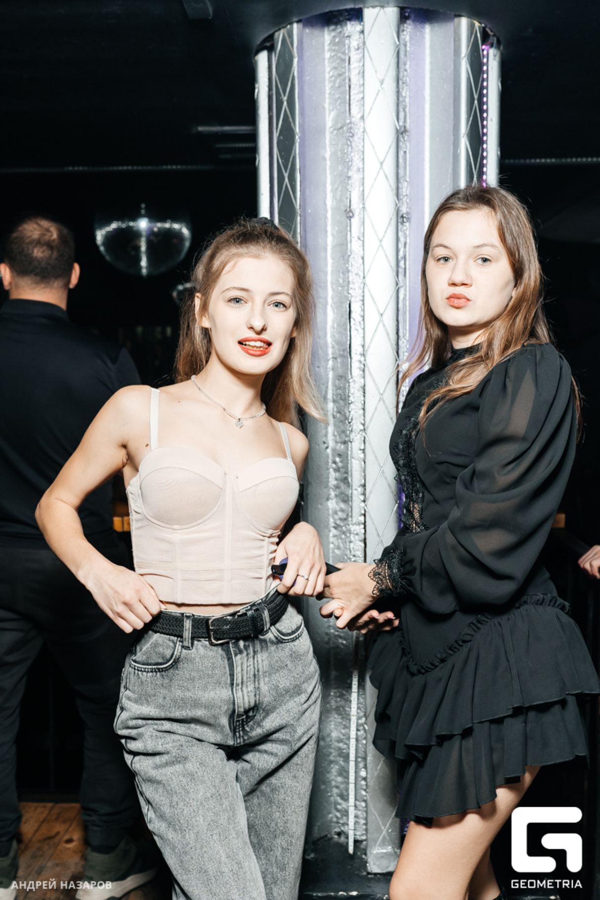 Friday Night 12