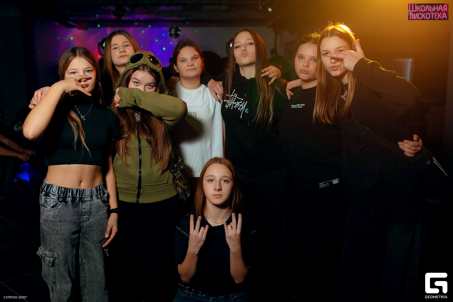 0N5A0445 копия.jpg