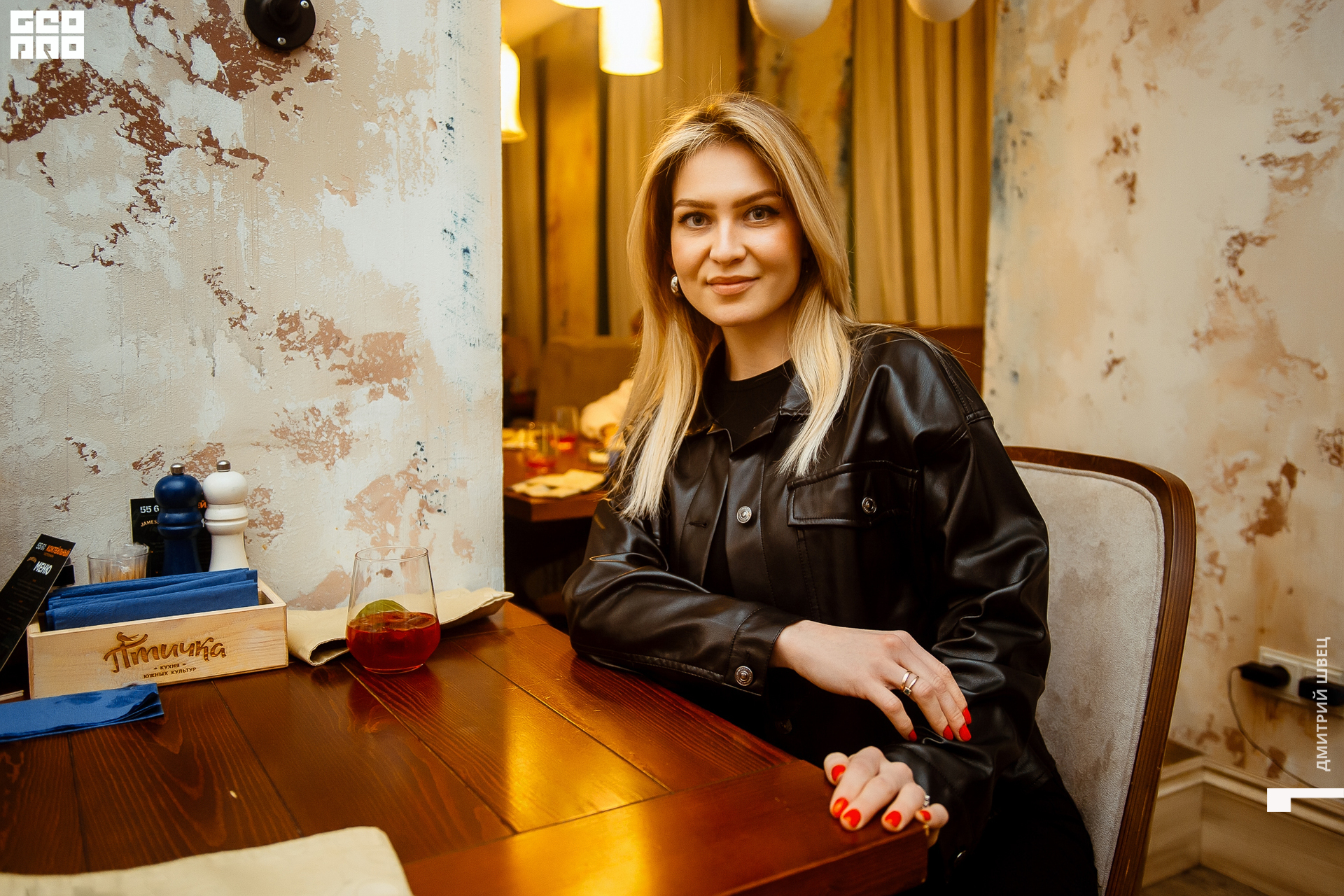 2021-12-15 20-08-45_Швец.jpg