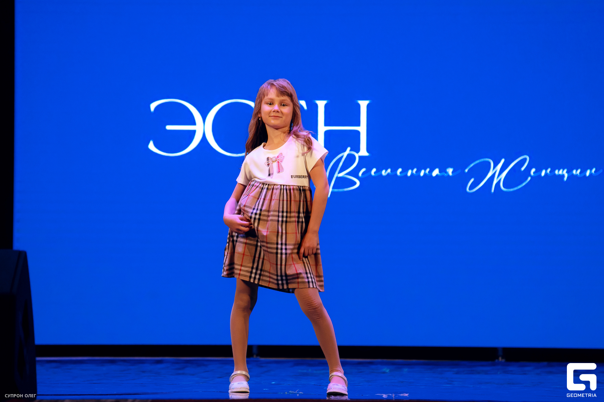 0N5A0558 копия.jpg