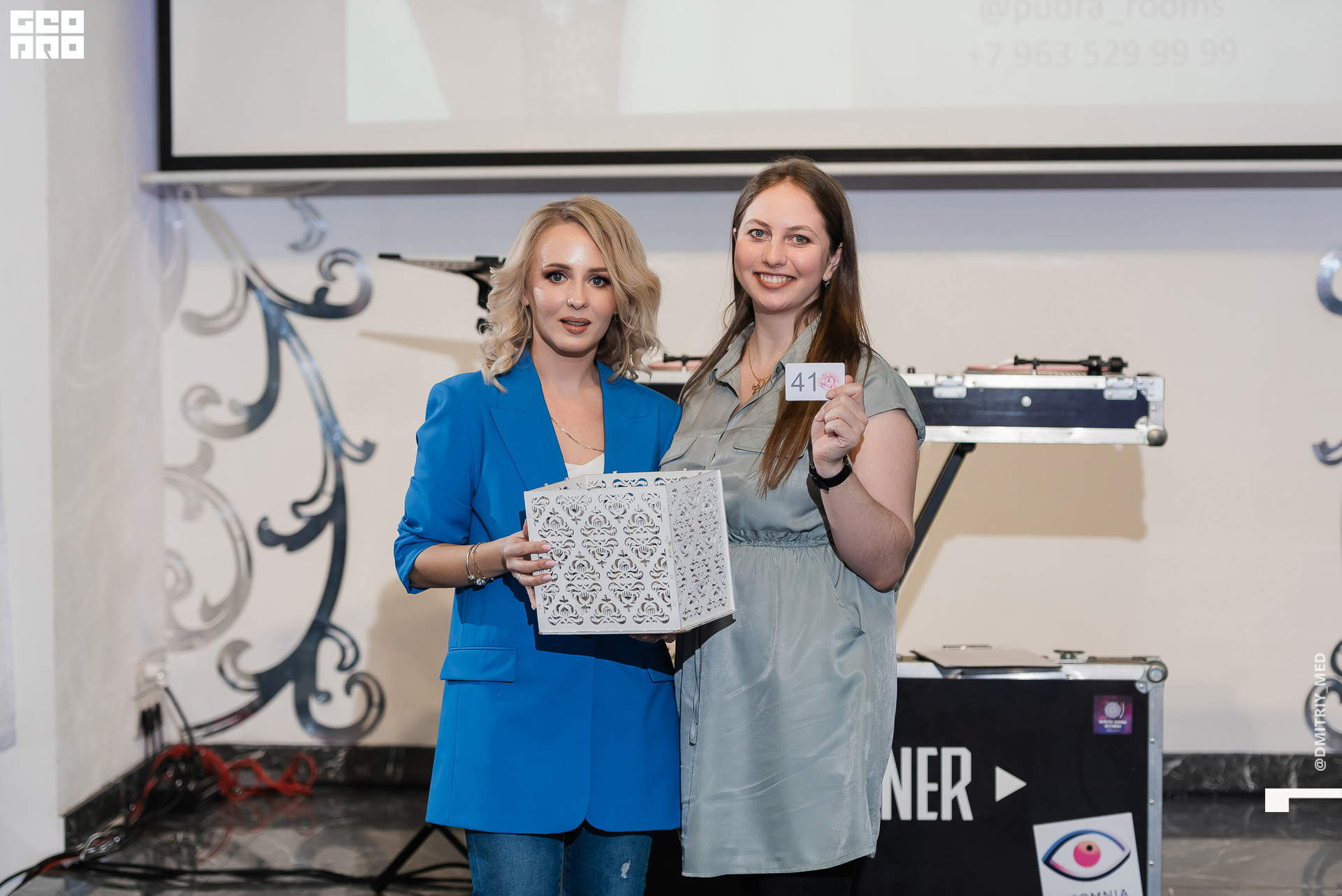 Фотограф @dmitriy_med -1239.jpg