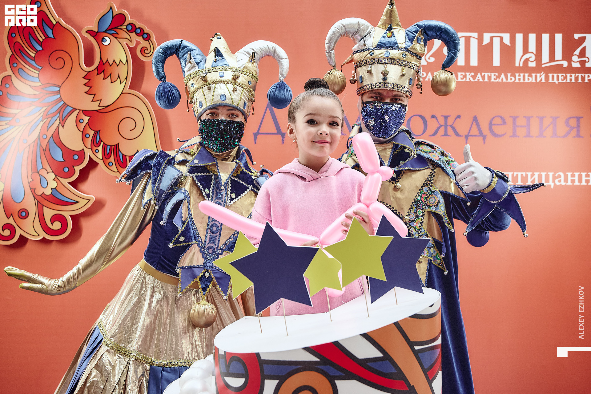 Жар_птица 92.jpg