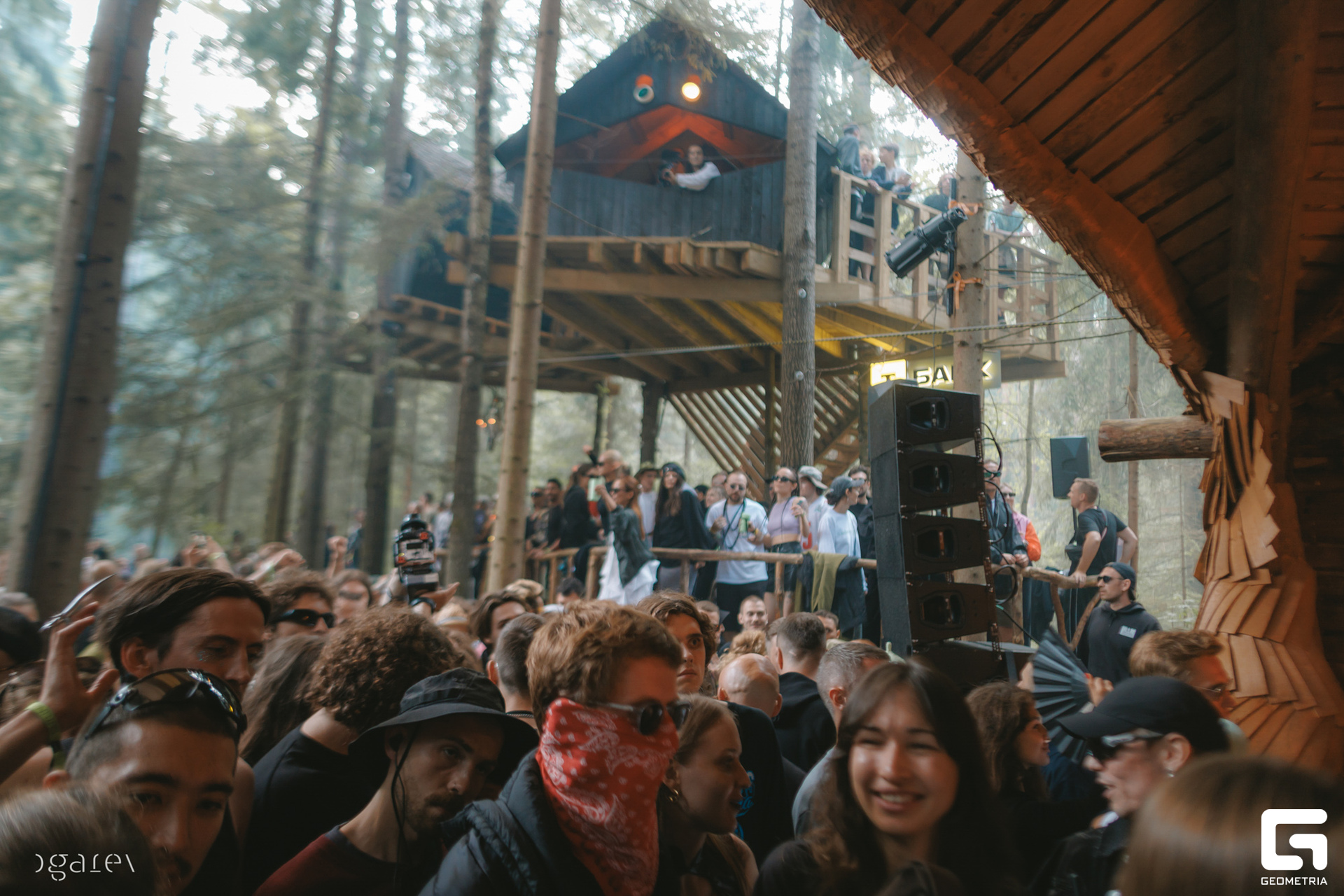 OUTLINE 2024-427-74.jpg