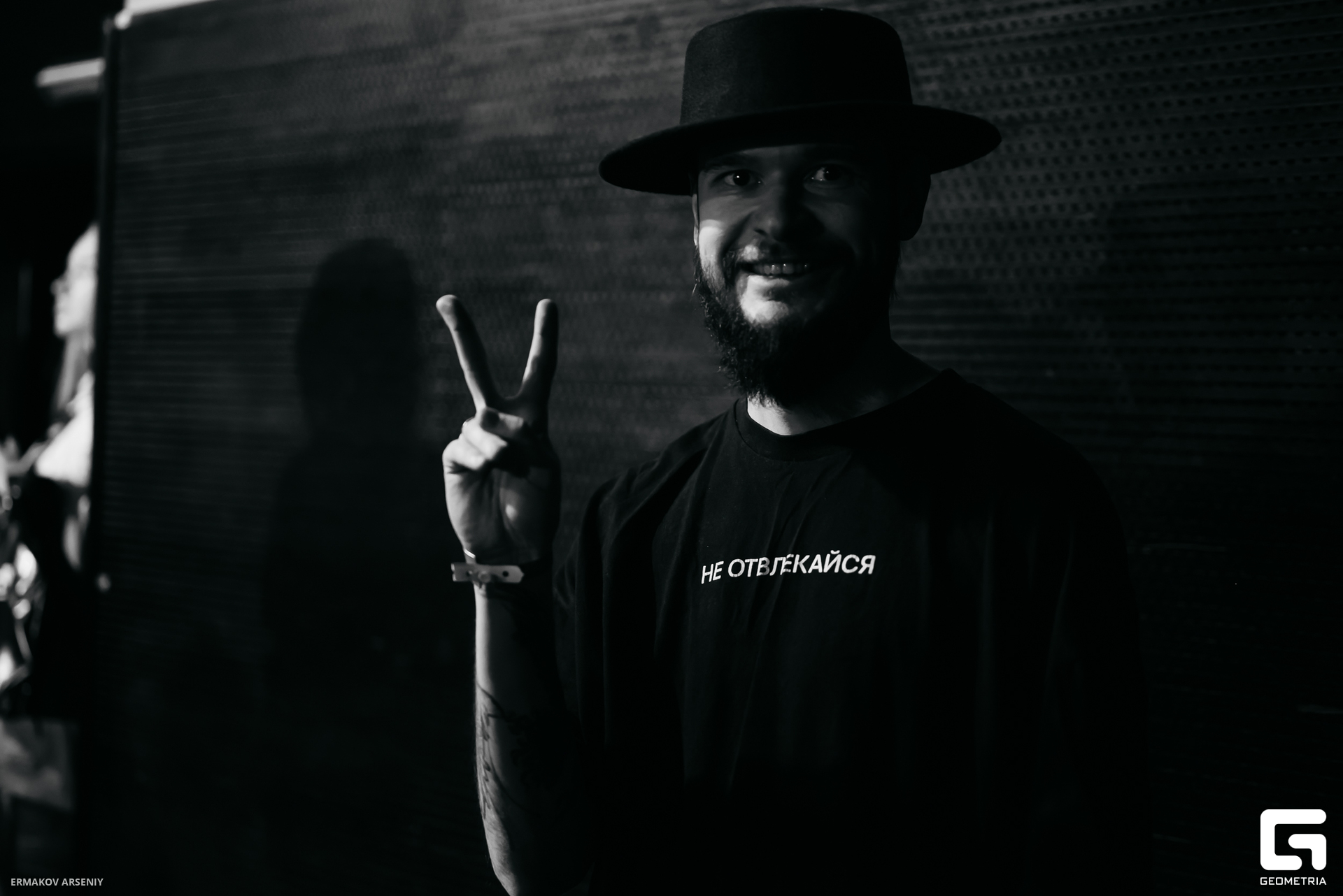 018 20231210 172845 ermakov.jpg