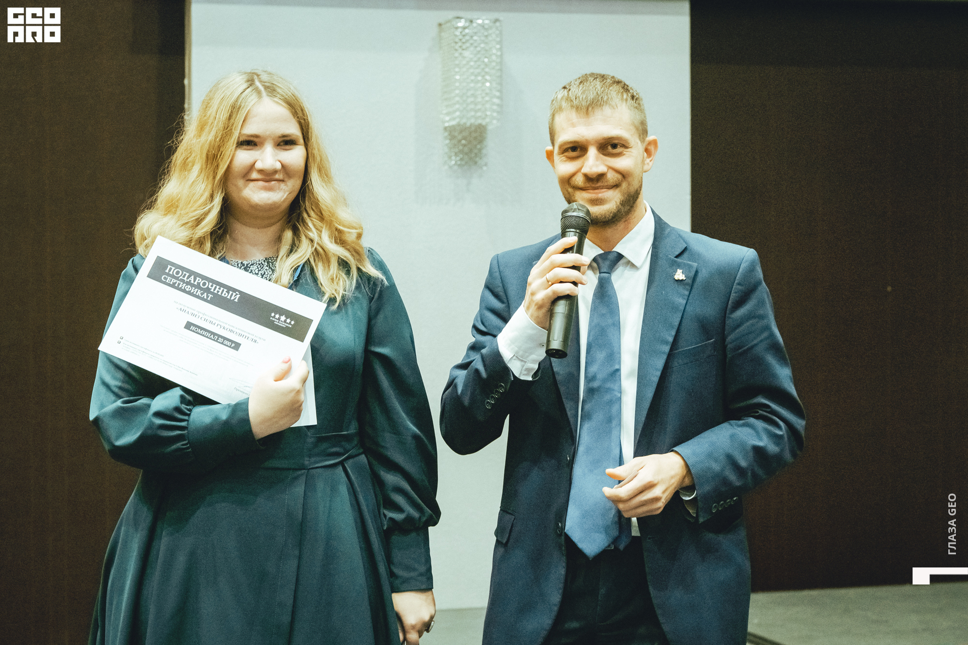 20210918 Кочубей 085.jpg