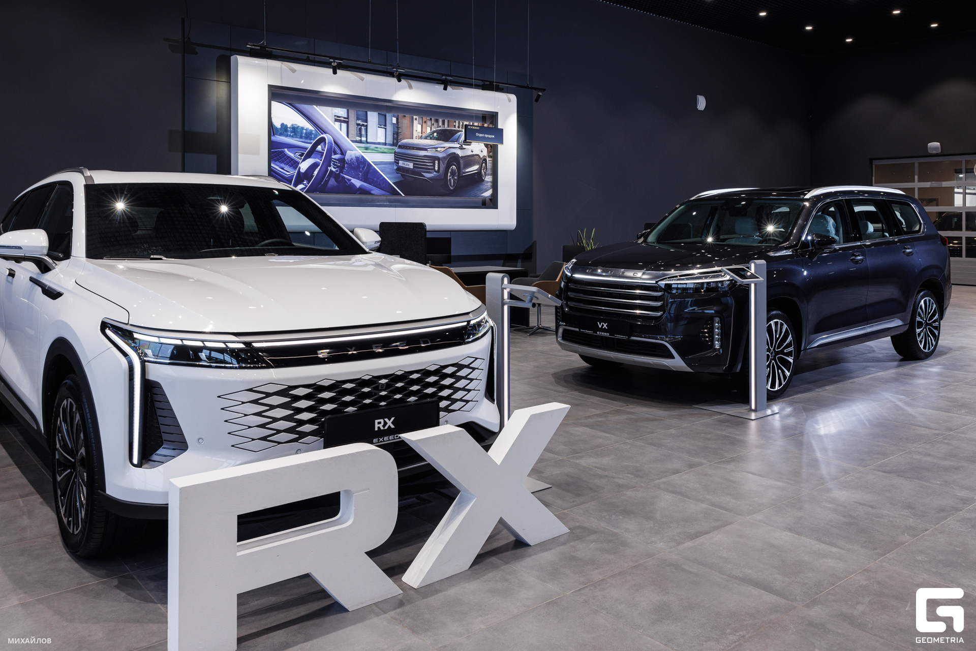 070-202403273902-Регинас - Михайлов - 2560.jpg