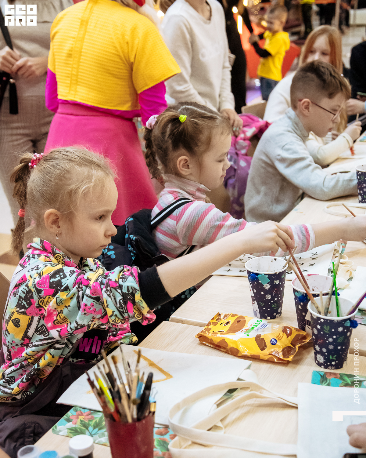 2023.01.07 Неоновая 099.jpg