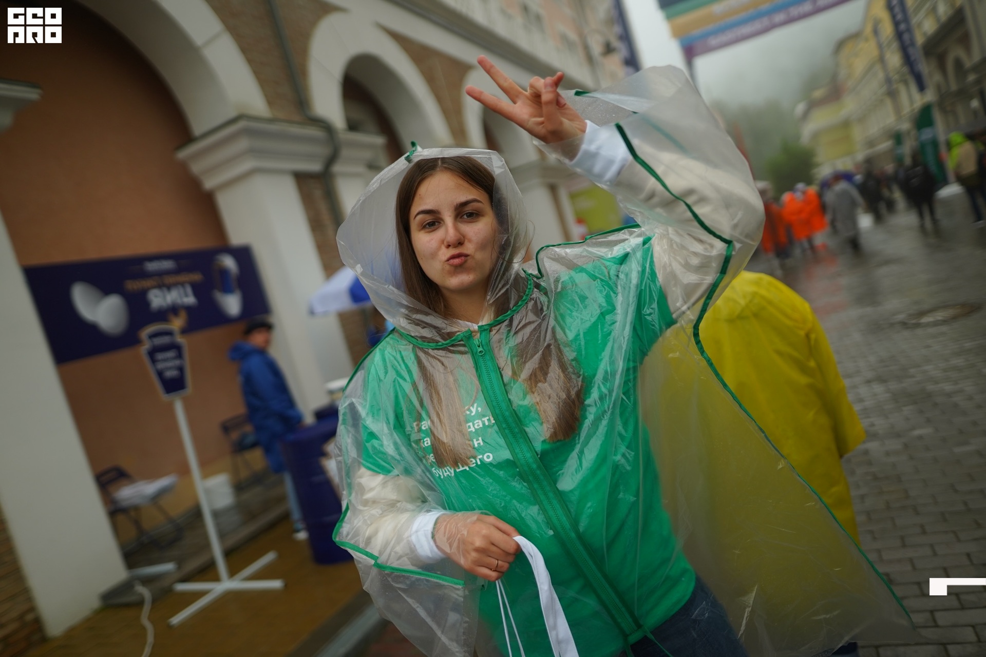 2021-06-03 08-04-27 (93).jpeg