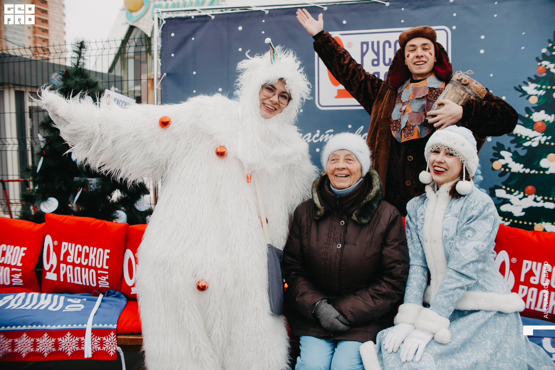 2021-11-27 14-00-42_alenaarchibald012.JPG