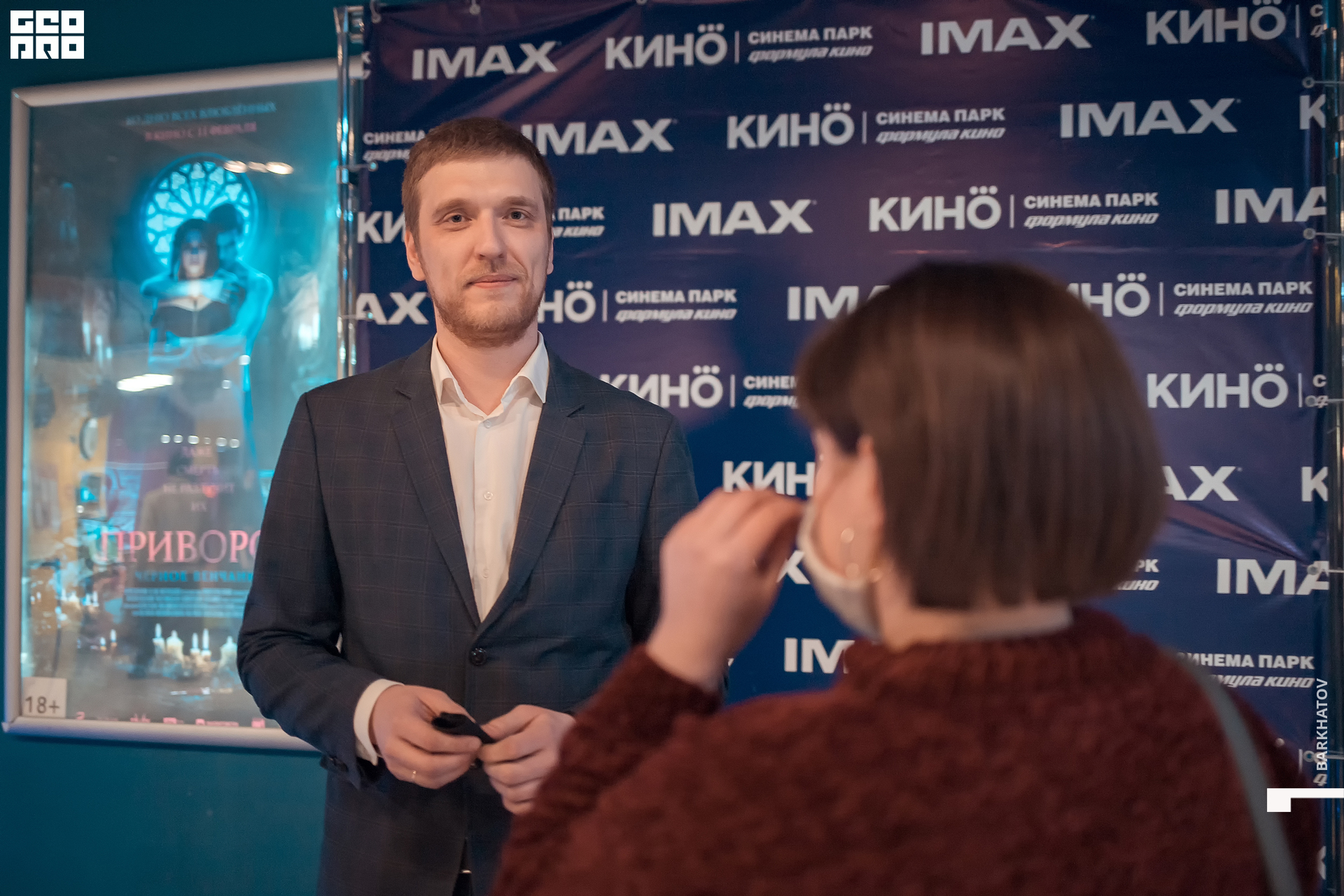 031 11.02.2021 @mibiyl.jpg