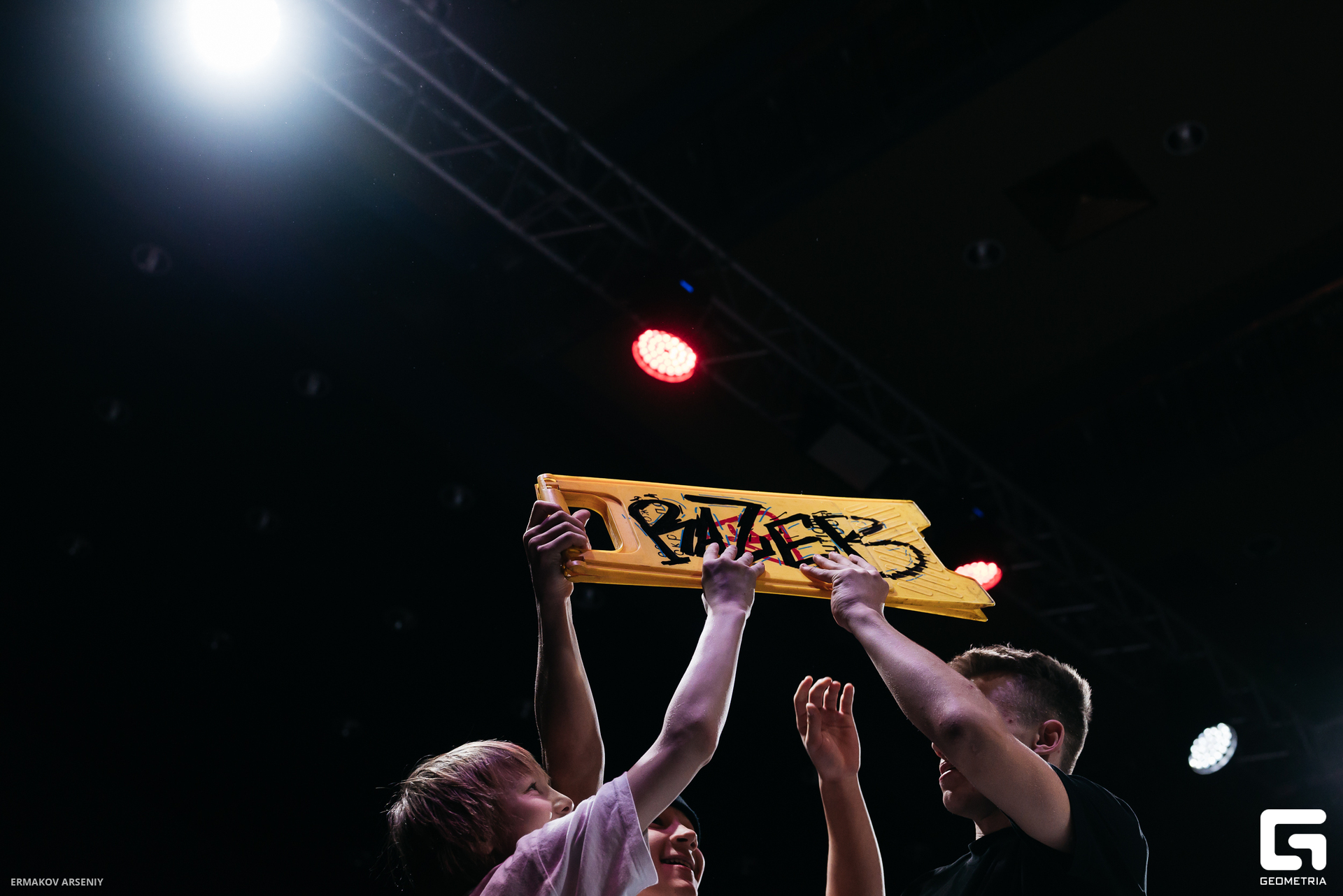 053 20231210 175040 ermakov.jpg