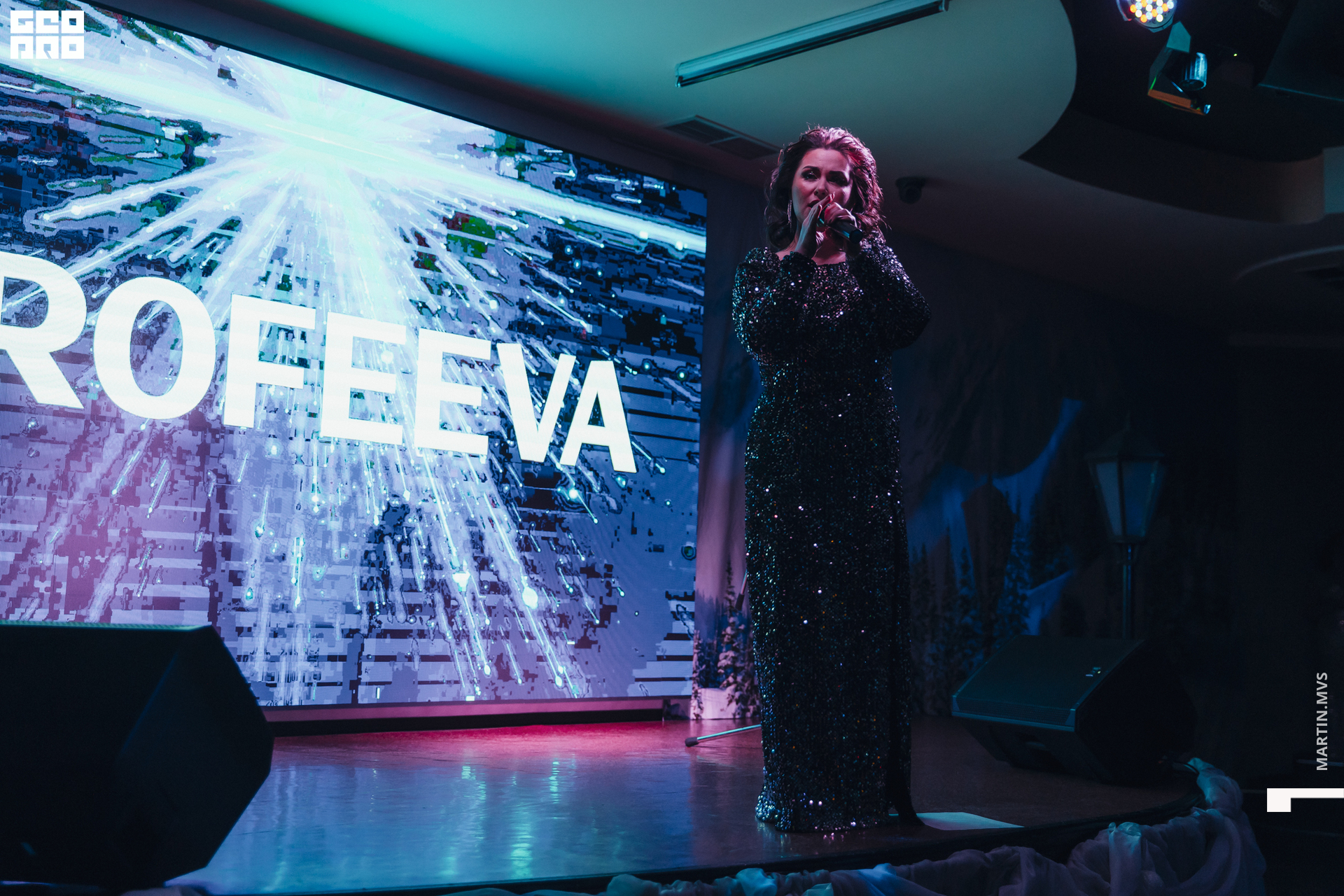 Концерт Три толстяка 07.01.2023_0068.jpg