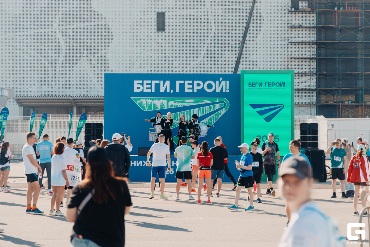 БЕГИ, ГЕРОЙ! 2025 18