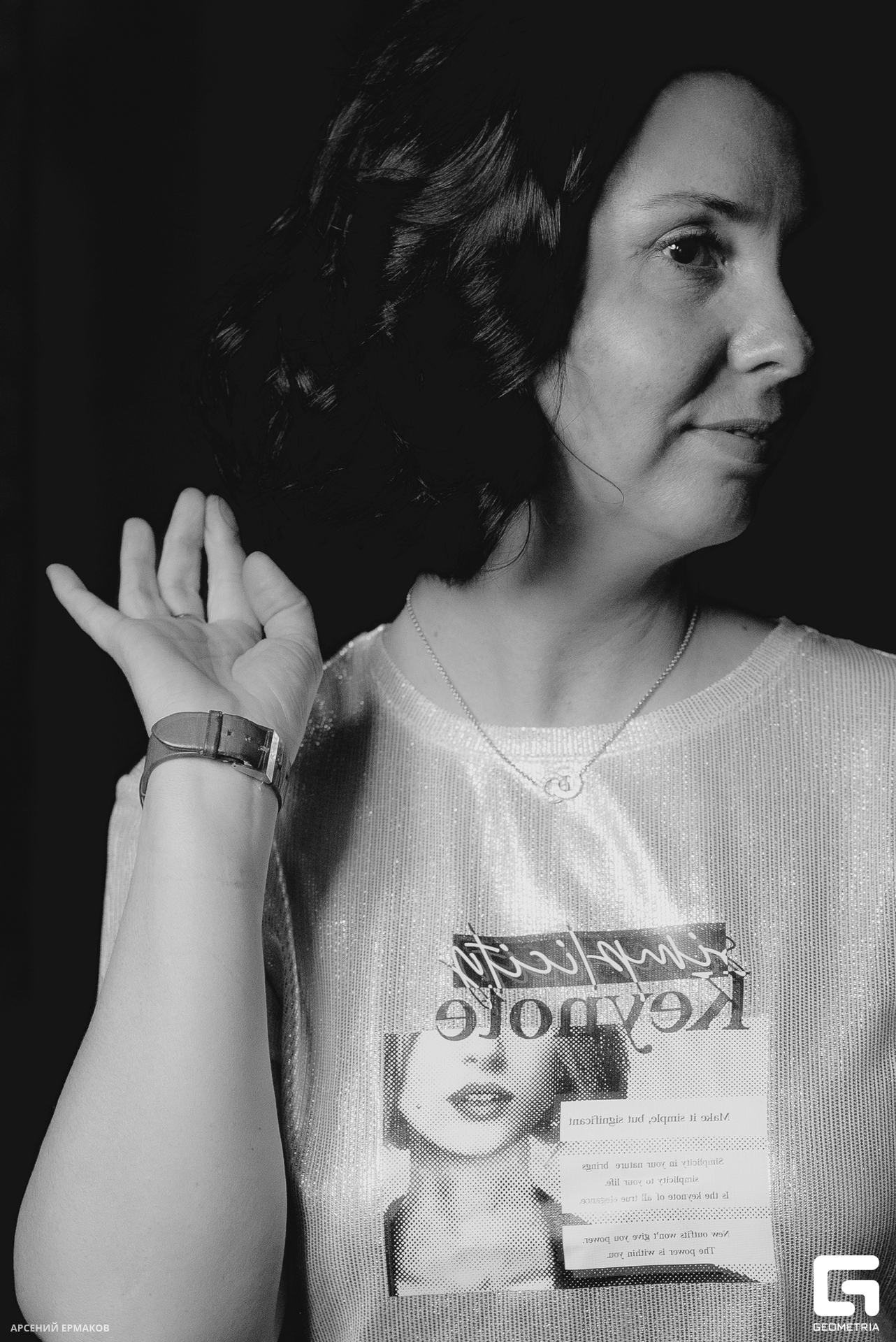 030 05082023_05082023_ermakov.jpg