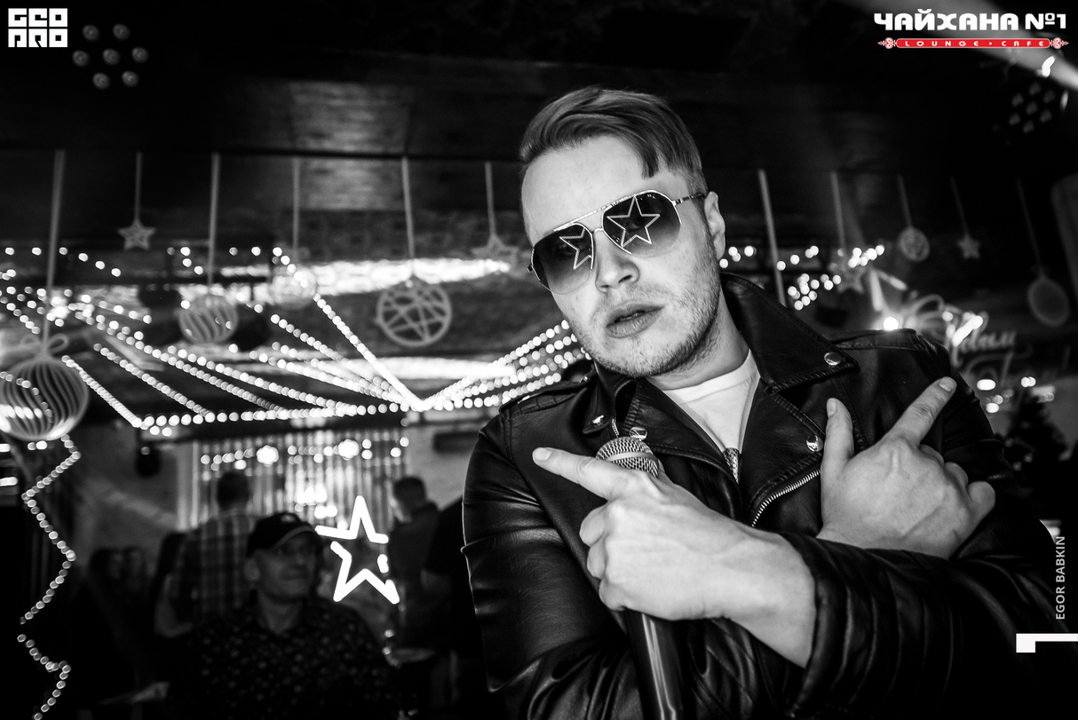 Пятница в Lounge-cafe Чайхана №1 HOUSE 9