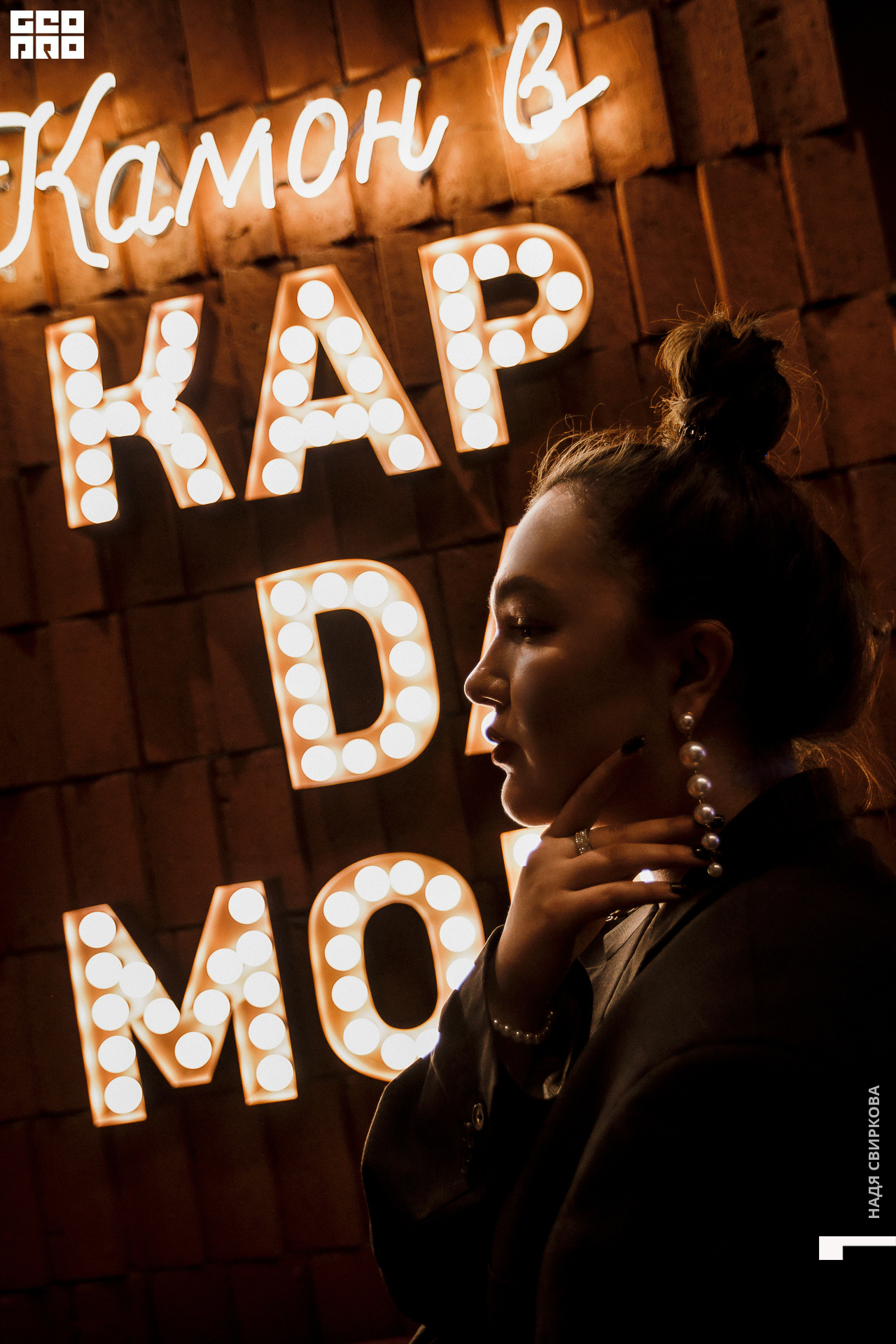 001_22-04-08 ISAEVA.jpg