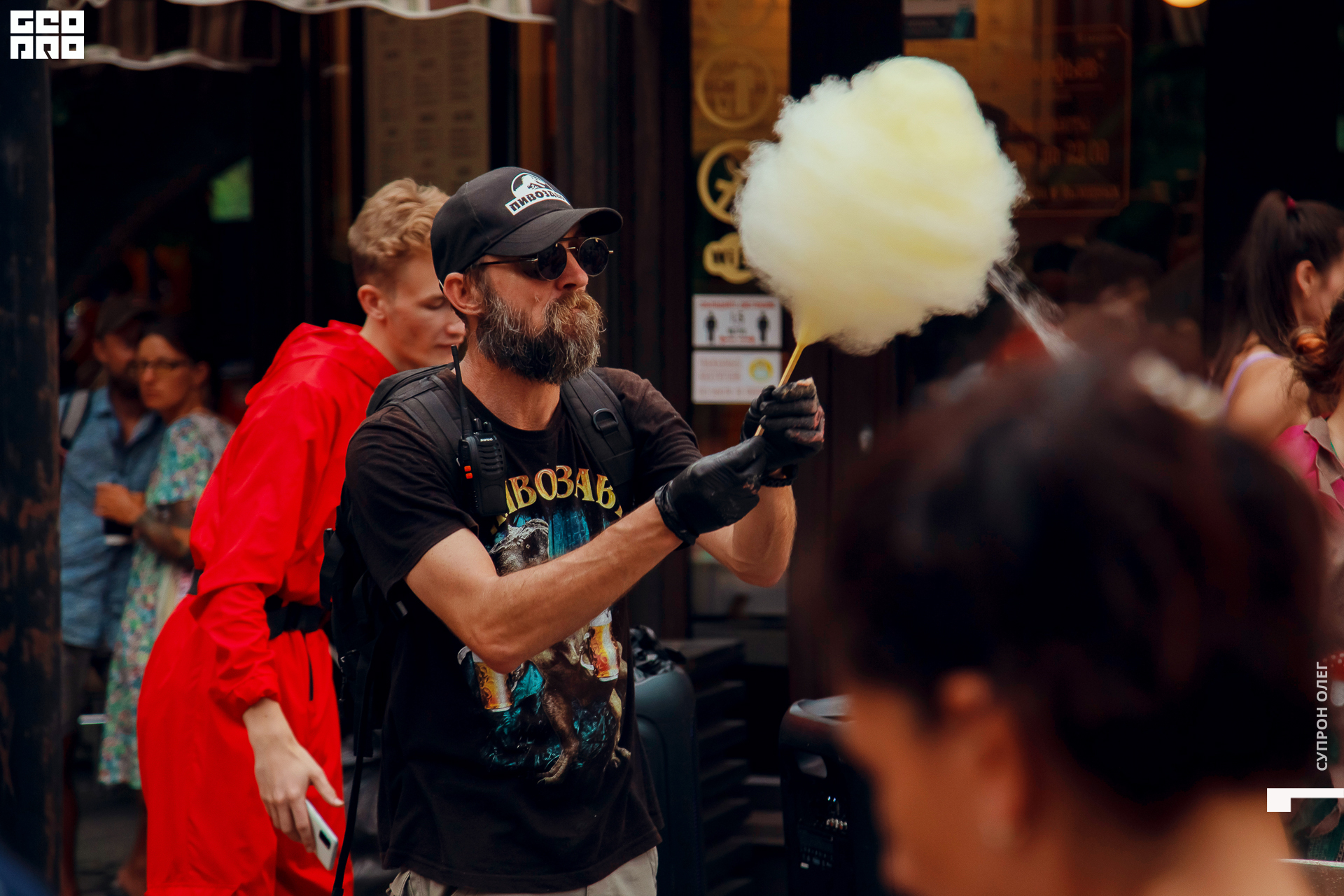 IMG_0941 копия.jpg