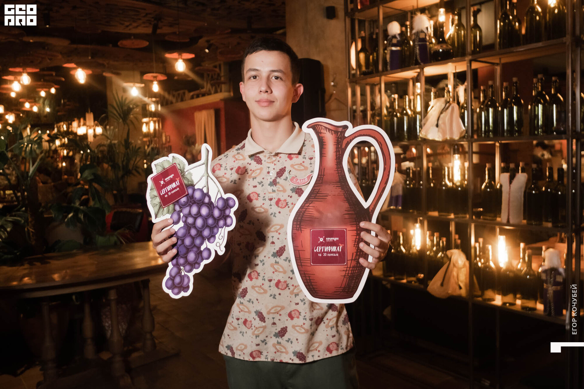 220929 Кочубей 034.jpg