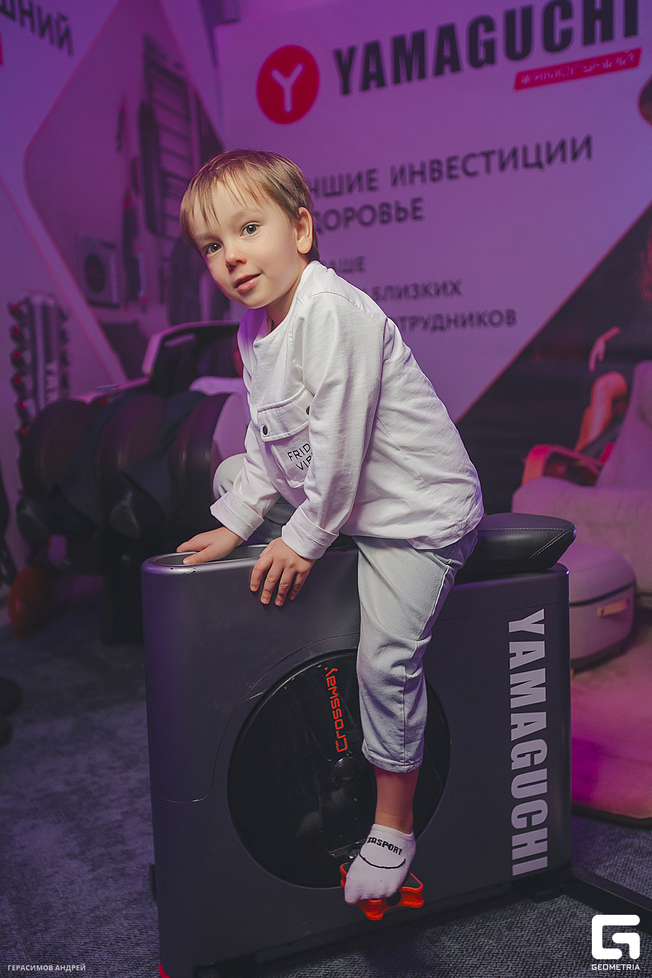 140 Red Arena 8. 02.jpg