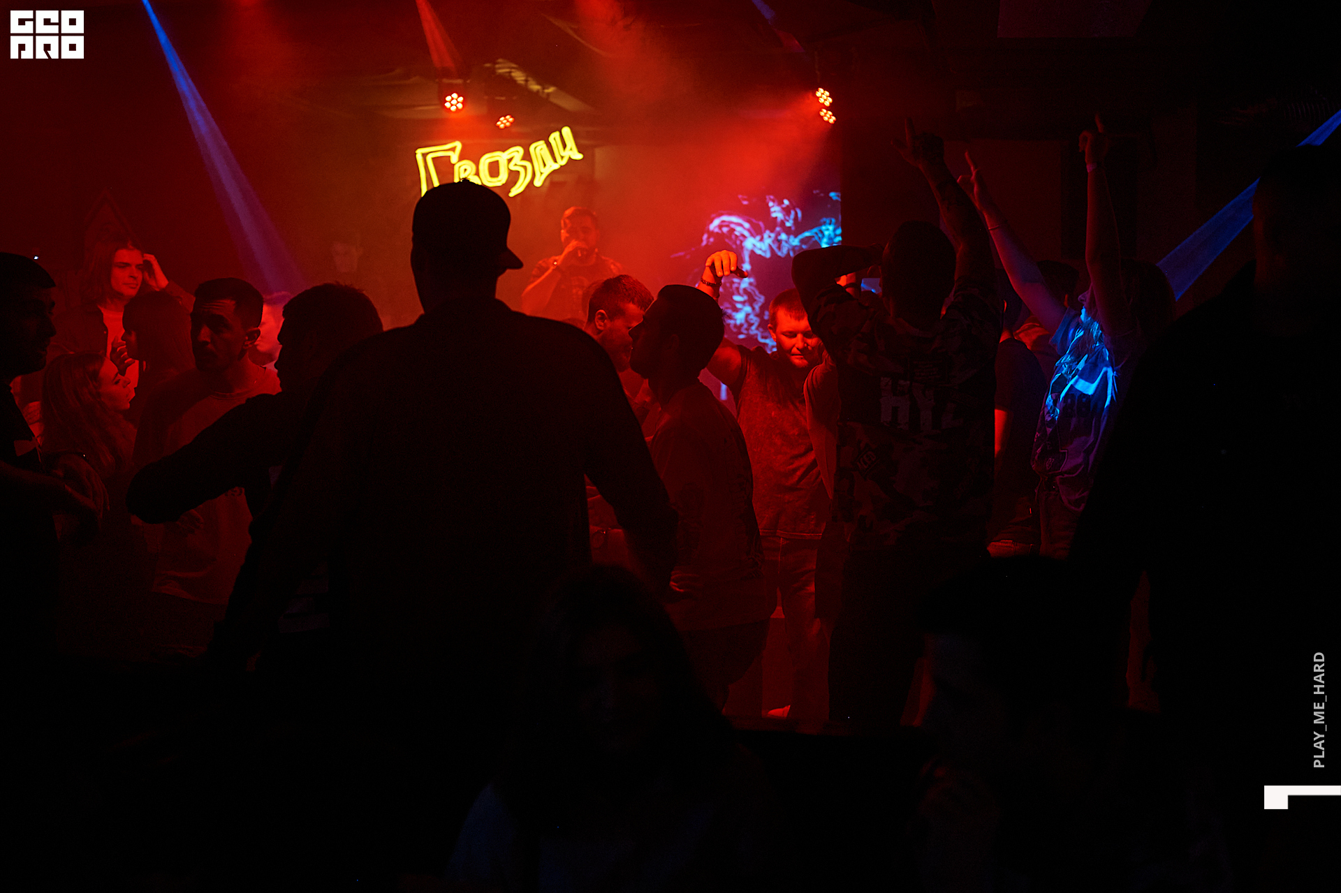 Гвозди 007.jpg