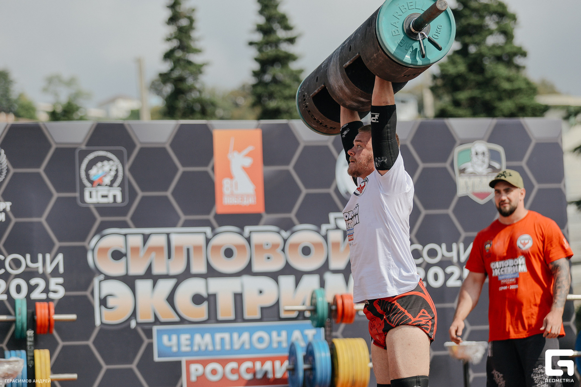 076 Силовой экстрим 4. 09.jpg