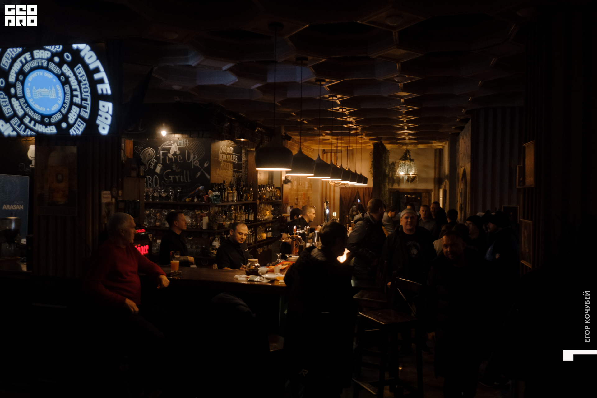 221119 Кочубей 002.jpg