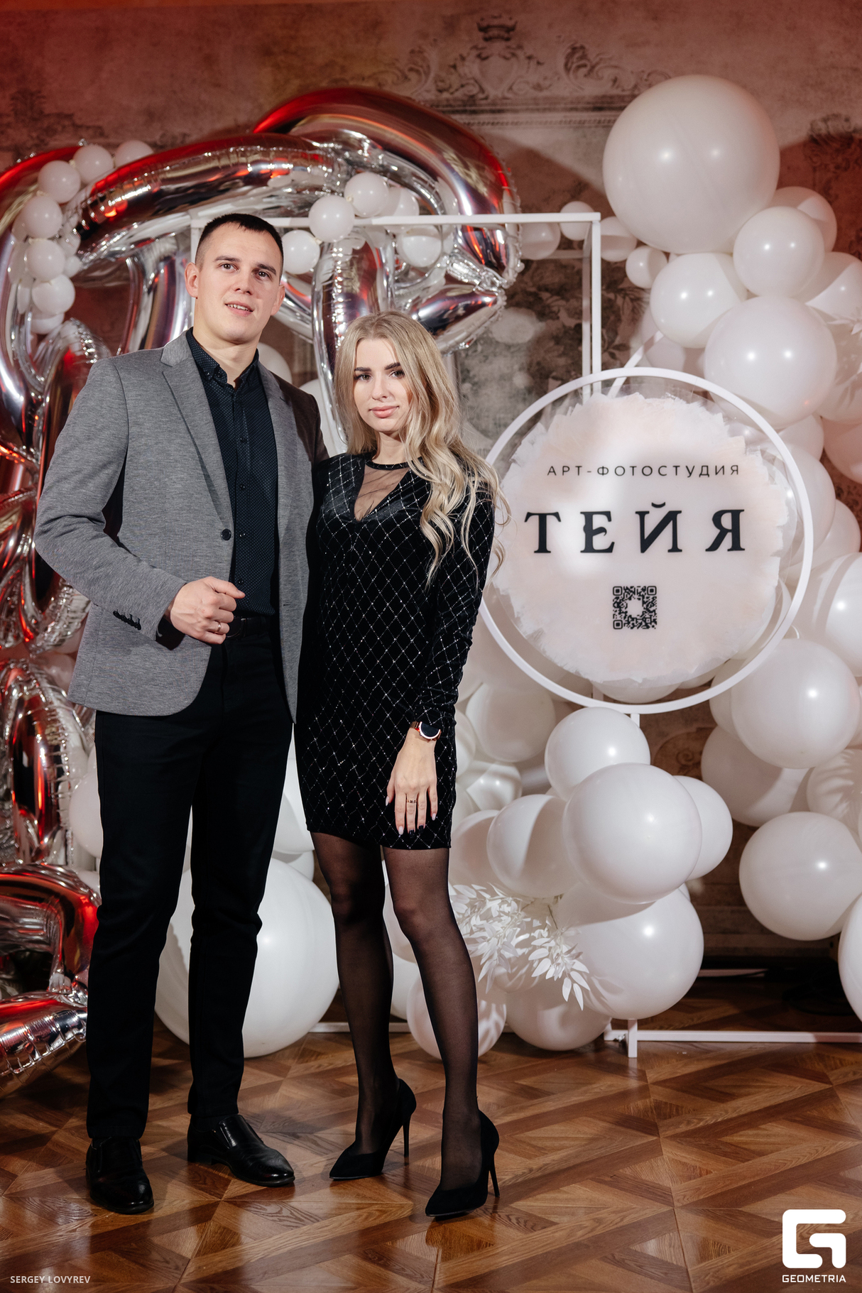 День рождения фотостудии «Тейя» 23