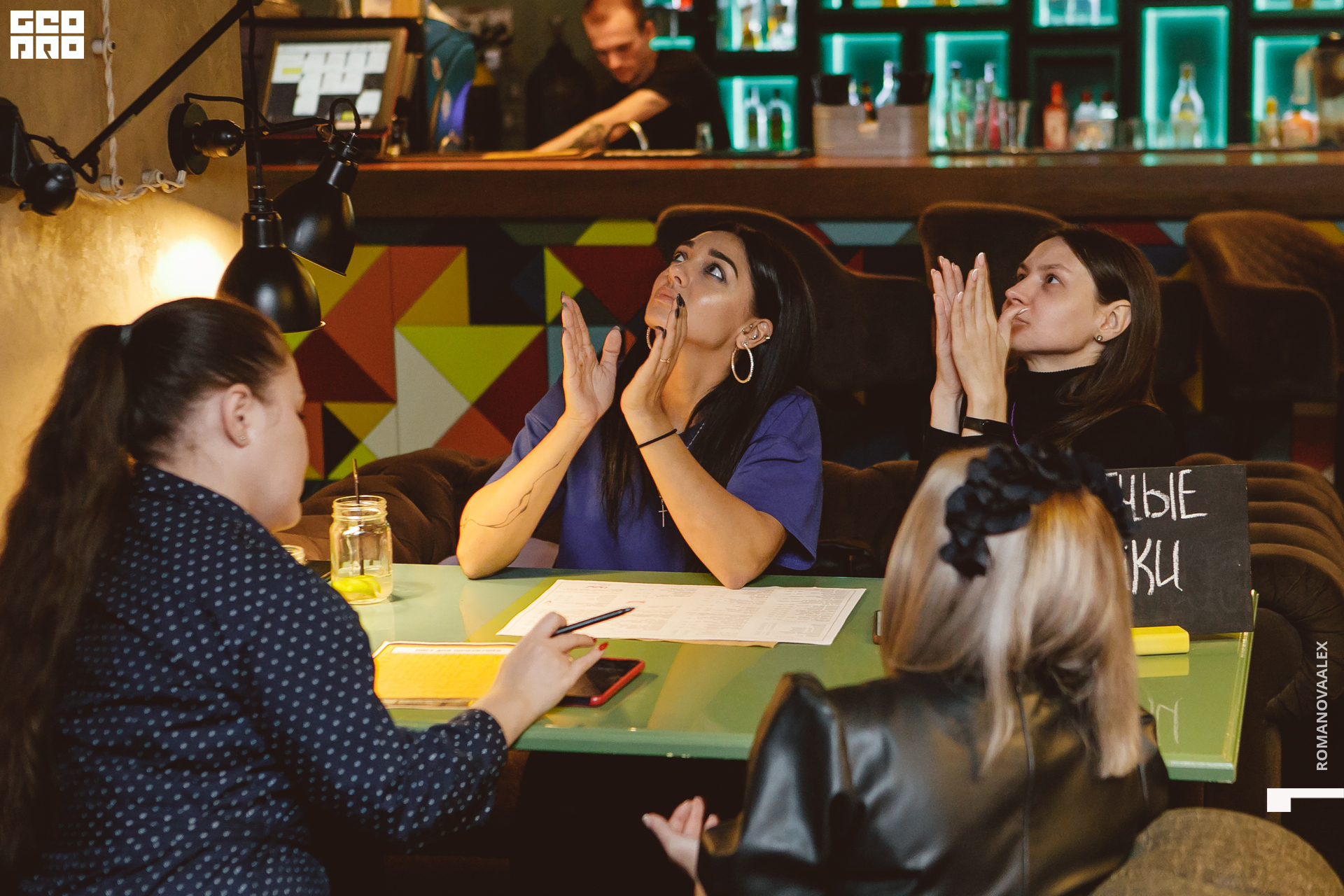 126 311022  231202 @romanovaalex.jpg