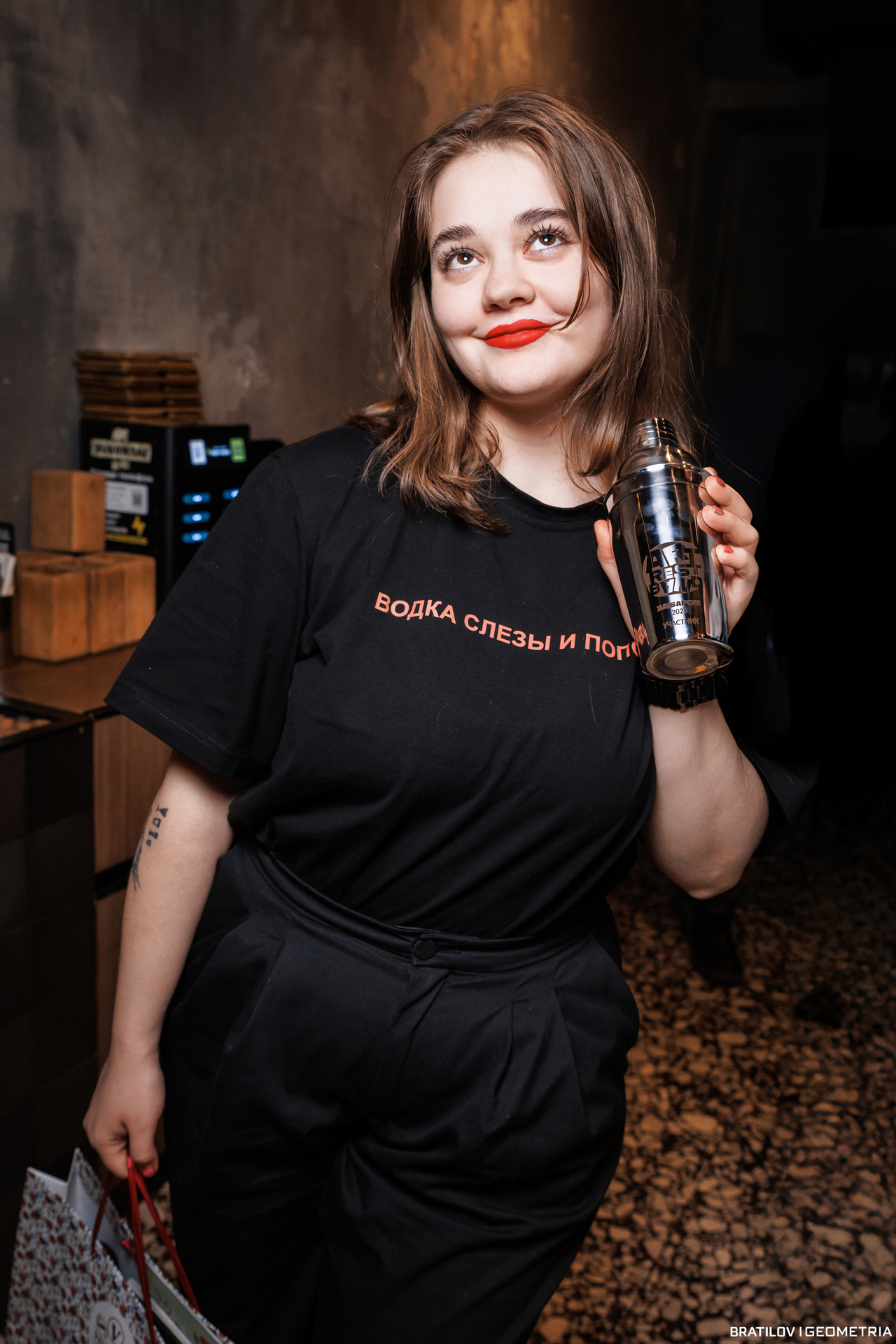 121 - 17_02_25 - 11_41_21 - Bratilov.jpg