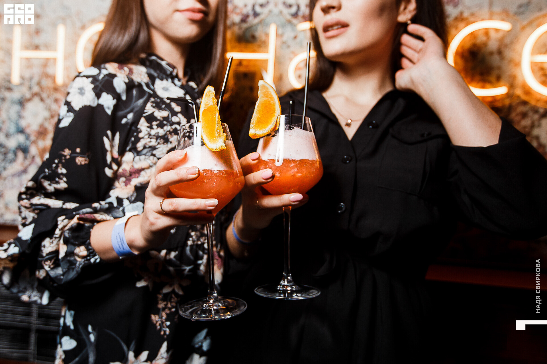 020_2021-07-30 233258_.jpg