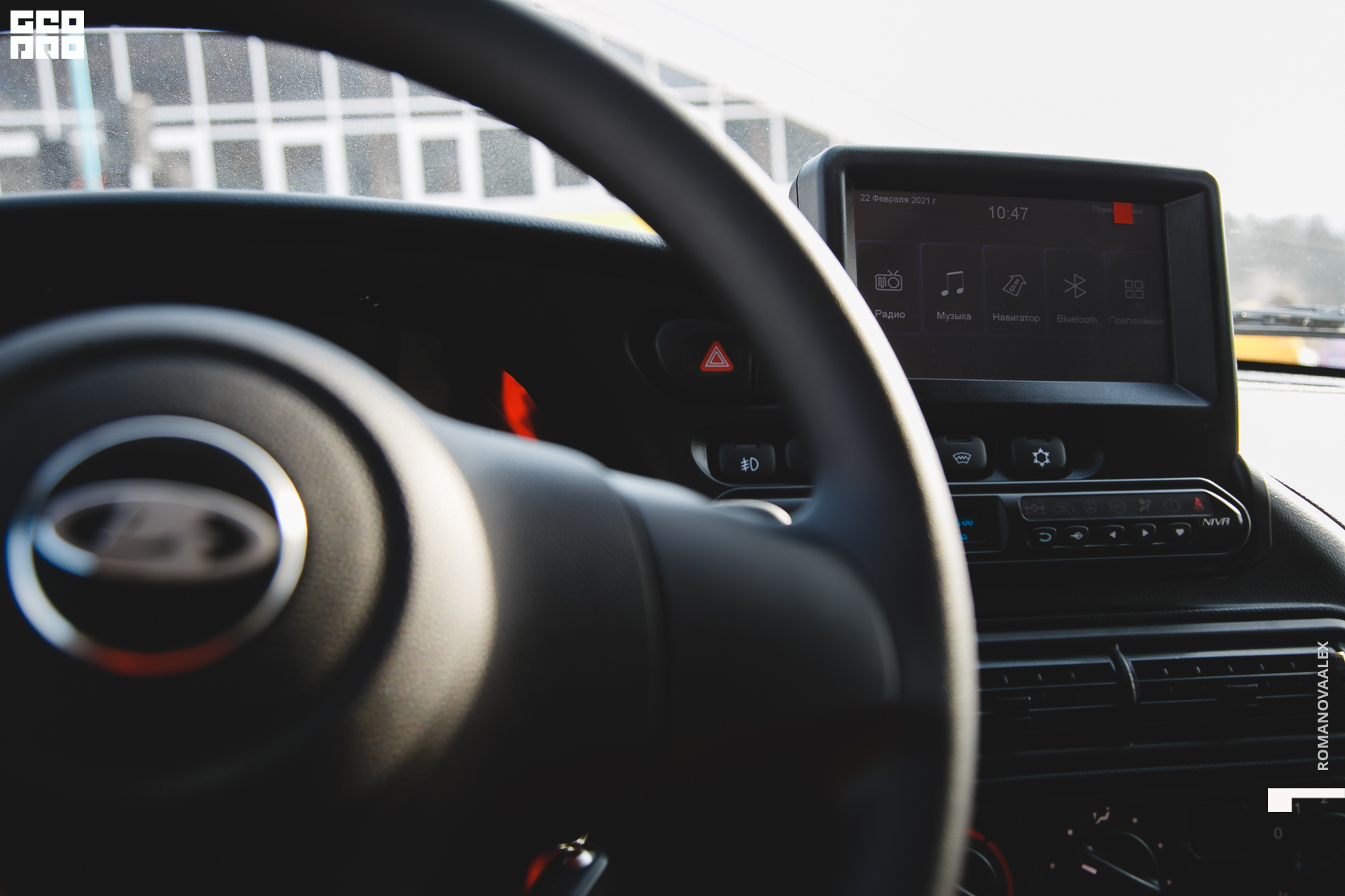 035  210222 130352_Романова.jpg