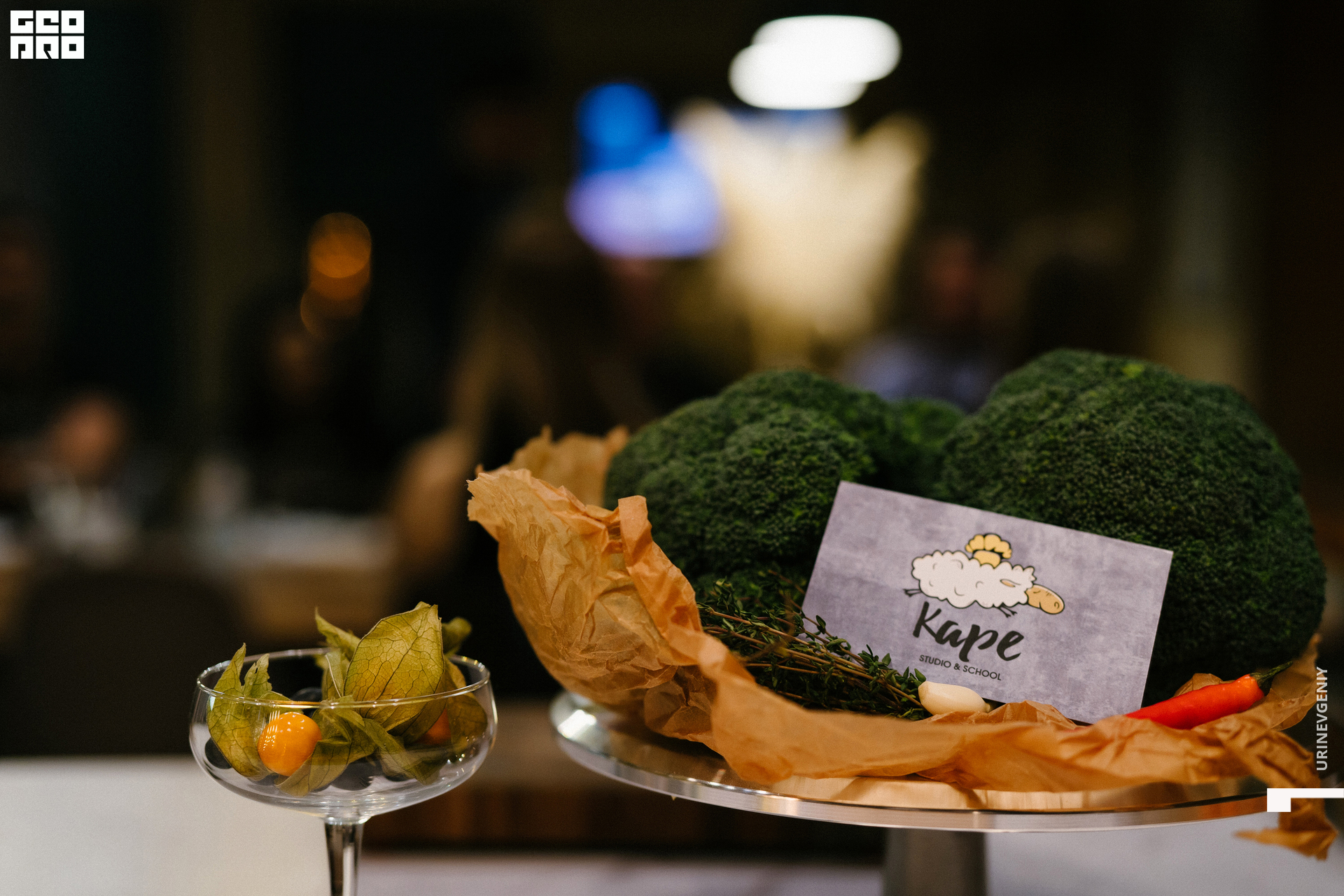 25.02.2022. Каре (49).jpg