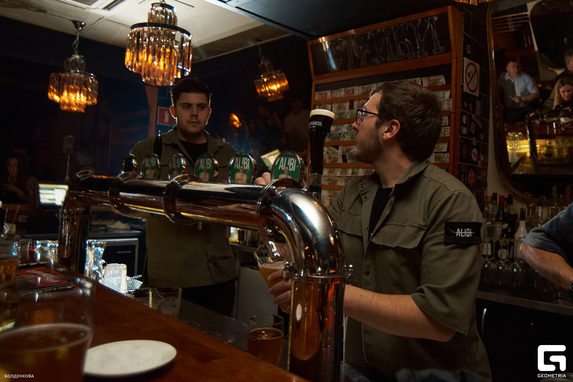 052_23-09-23_2-02 _Boldenkova.jpg