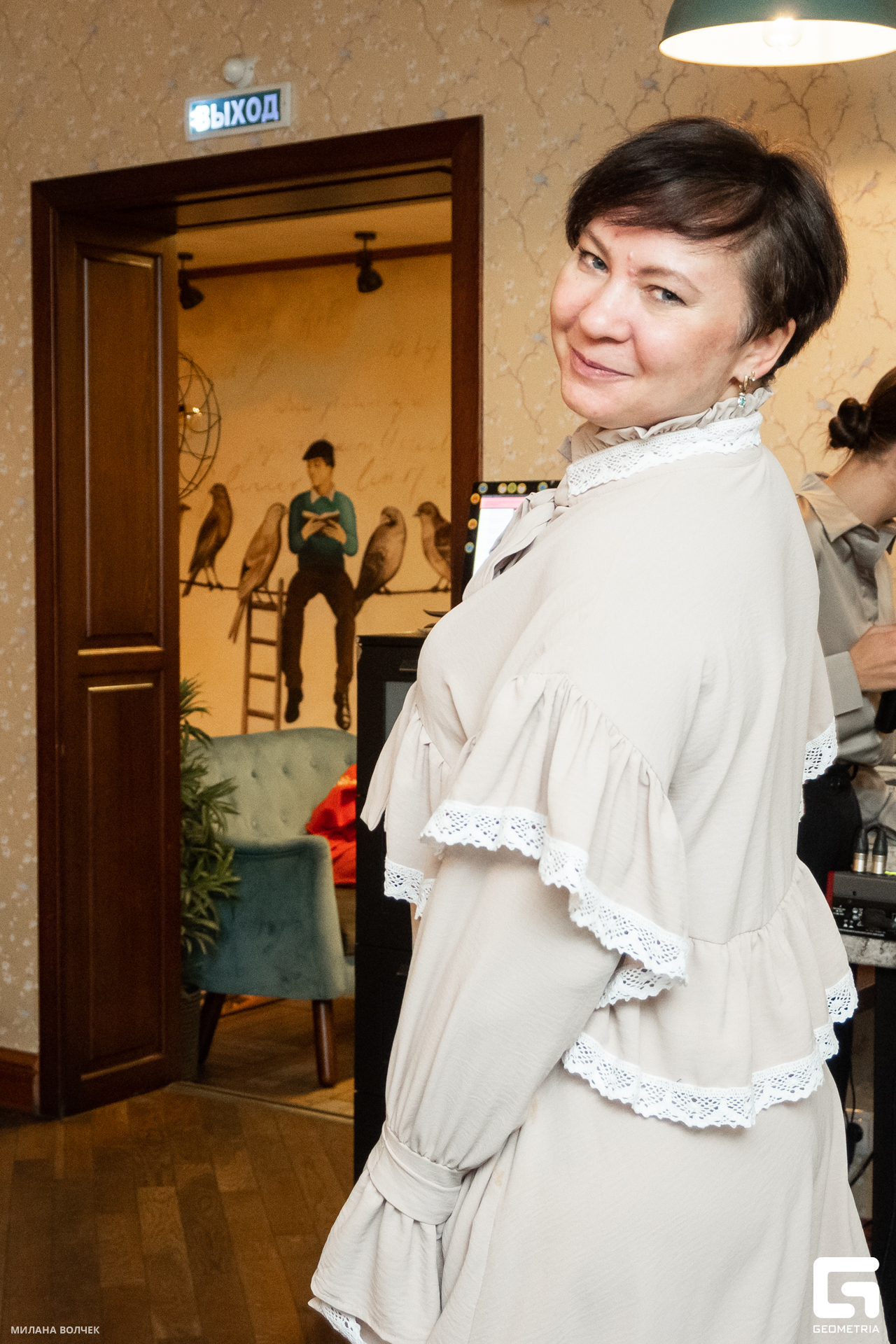 038_20231201 Волчек.jpg