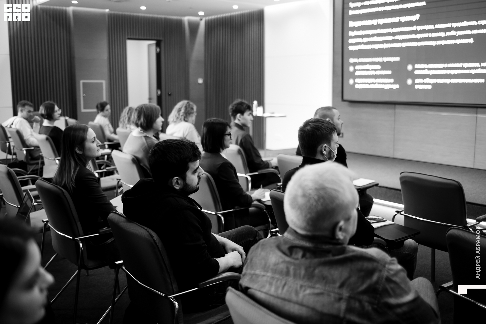 210405_Andrew Abramov0007.jpg