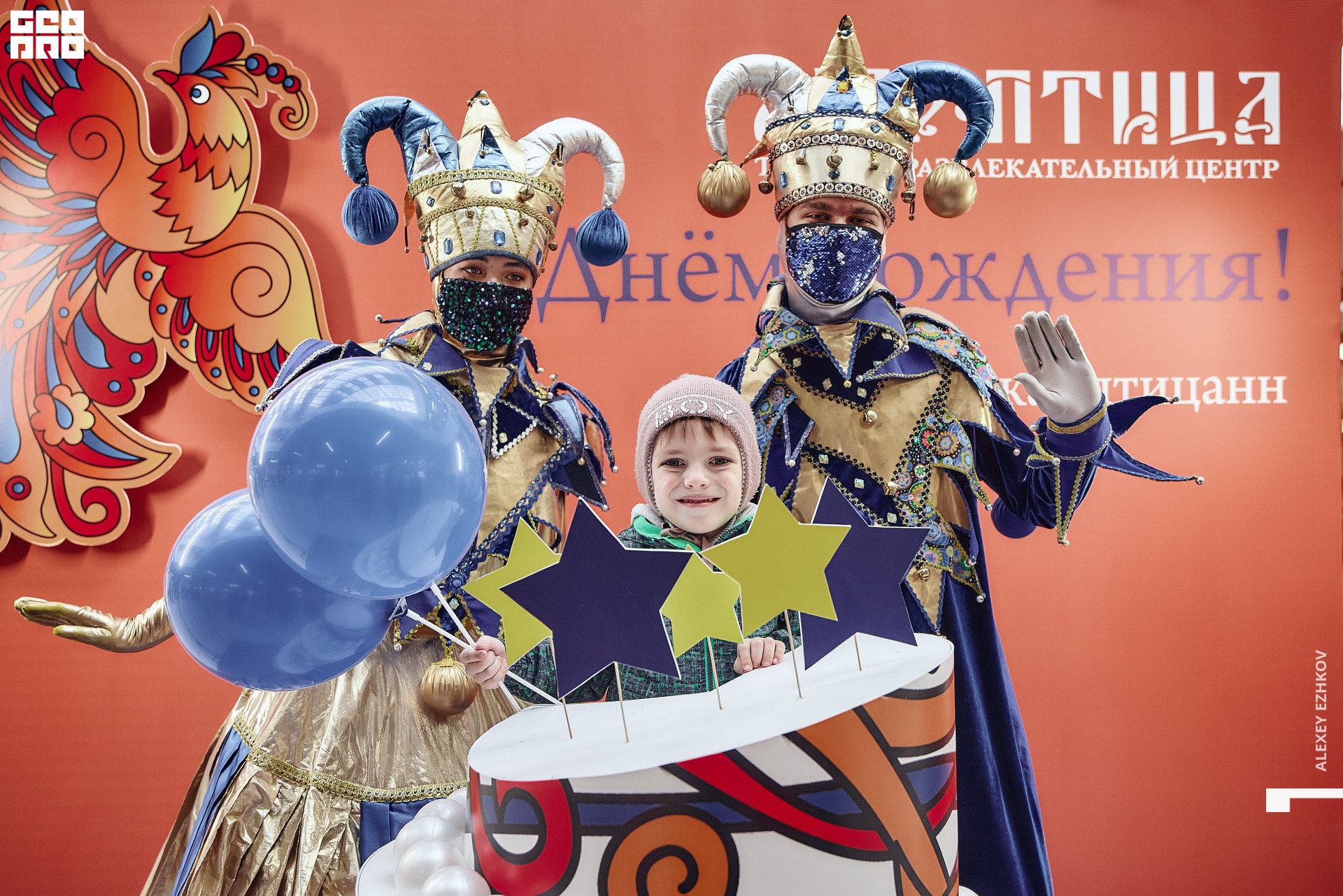 Жар_птица 91.jpg