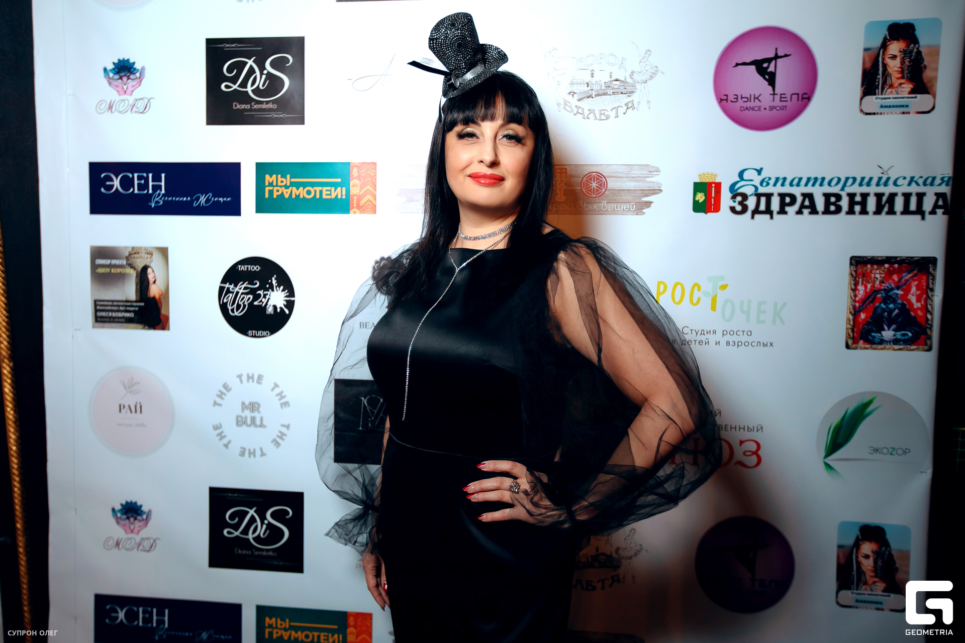 0N5A0297 копия.jpg