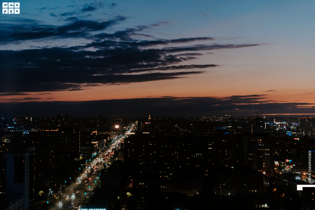 День города в ресторане «Облака» 7